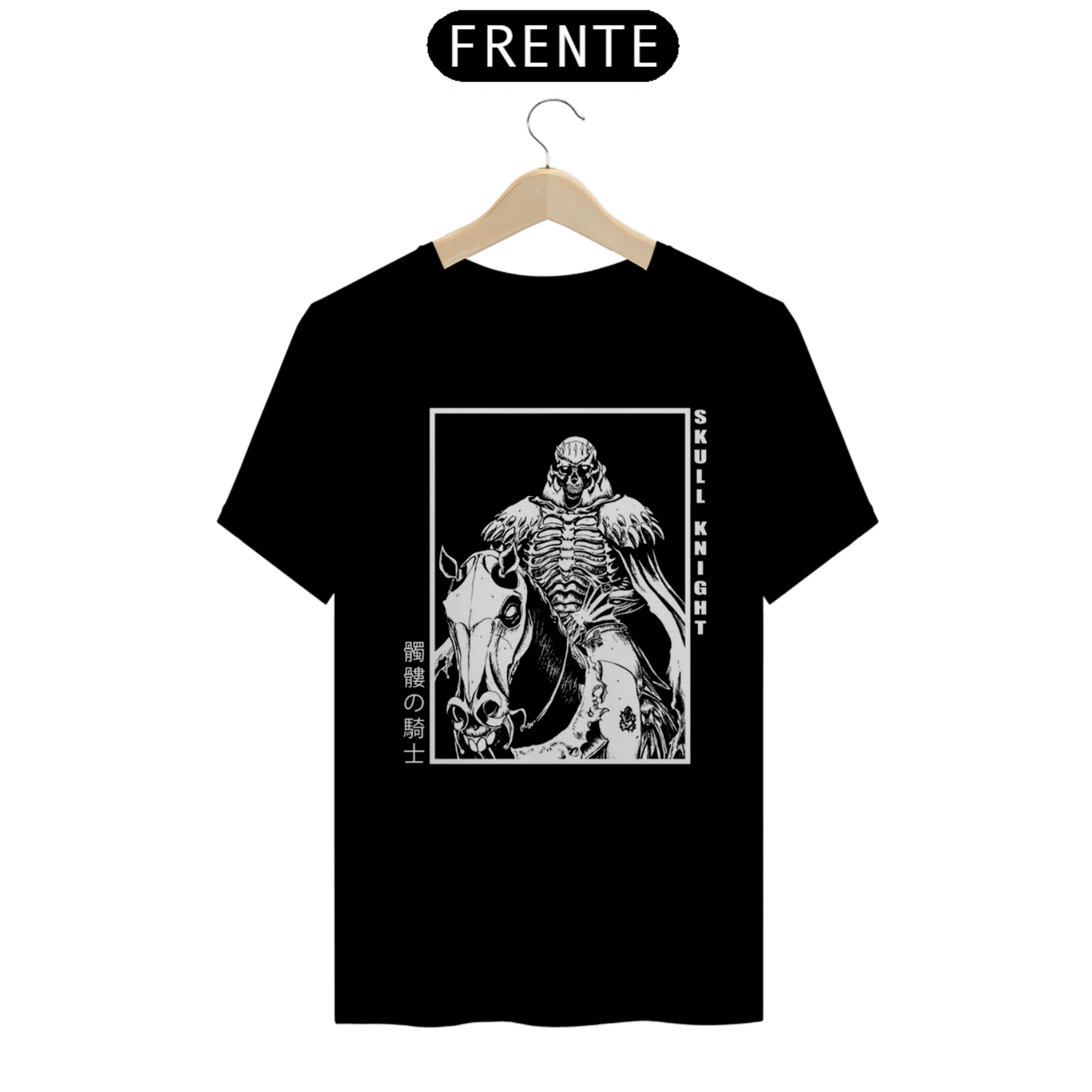 Skull Knight - Street Wear