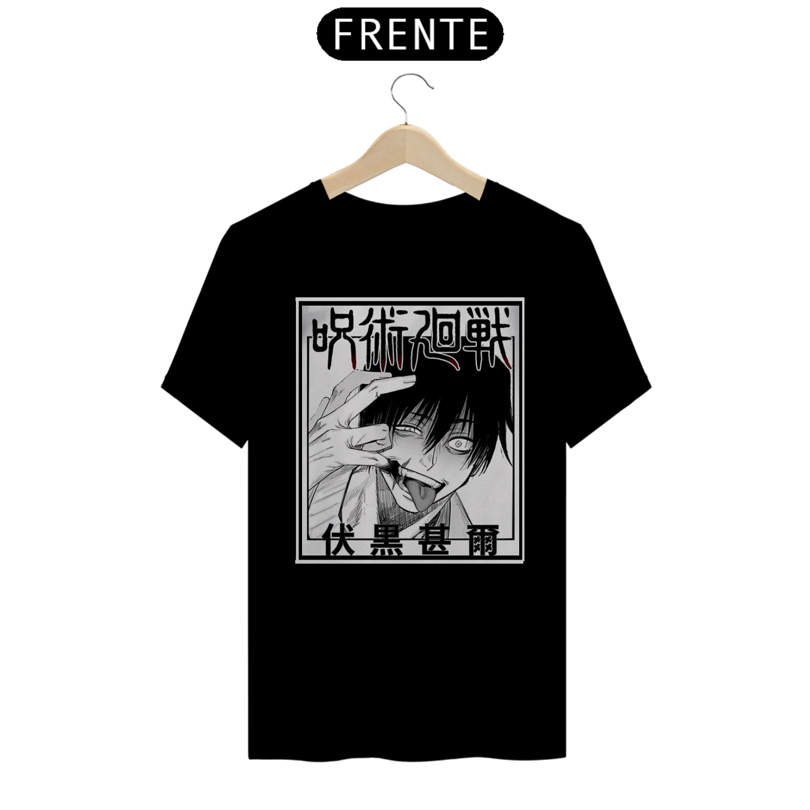 mercenário amaldiçoado 