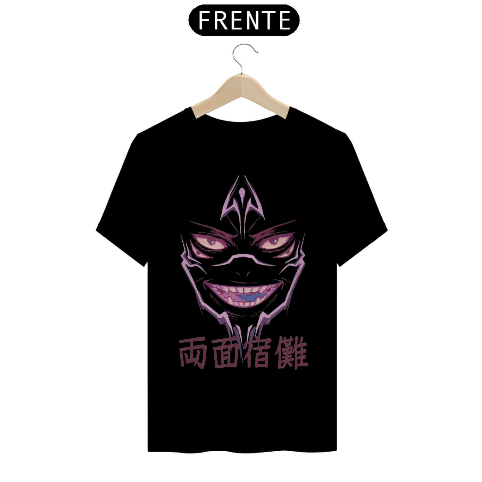 Nome do produto  Camiseta Silhueta do Rei (Sukuna, Jujutsu Kaisen