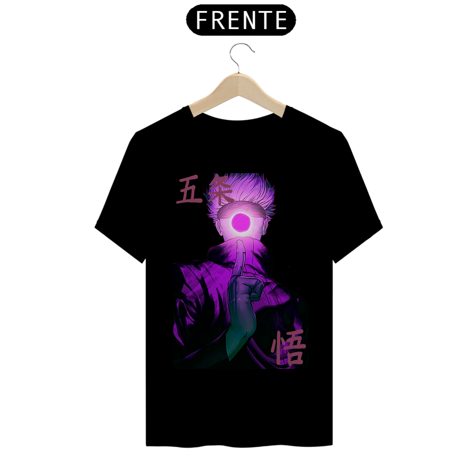 Nome do produto: Camiseta Vazio Roxo Satoru Gojo (Gojo, Jujutsu Kaisen)