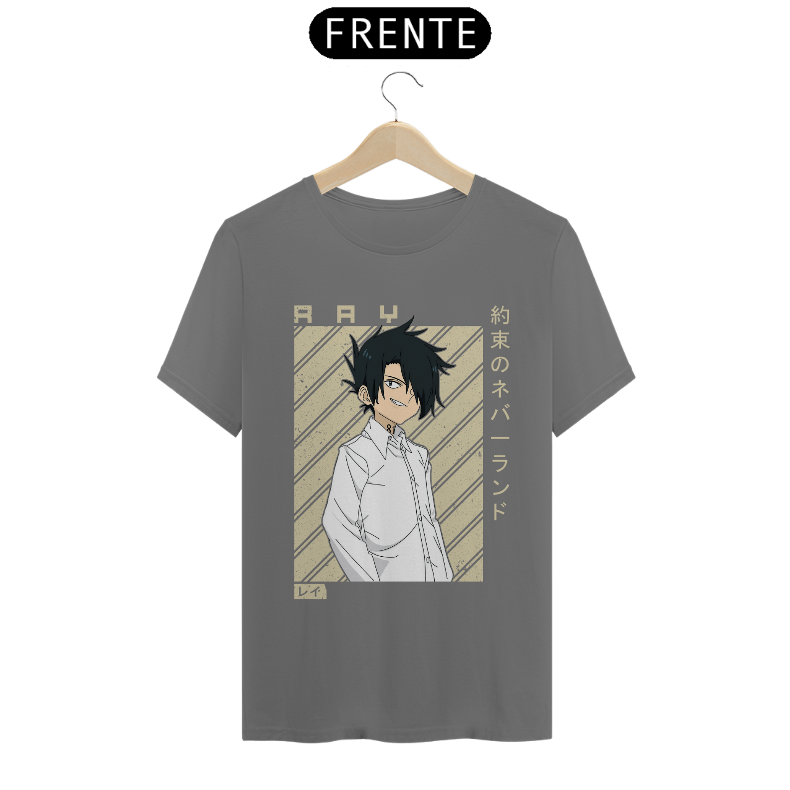 Camiseta Estonada Masculina (Ray)