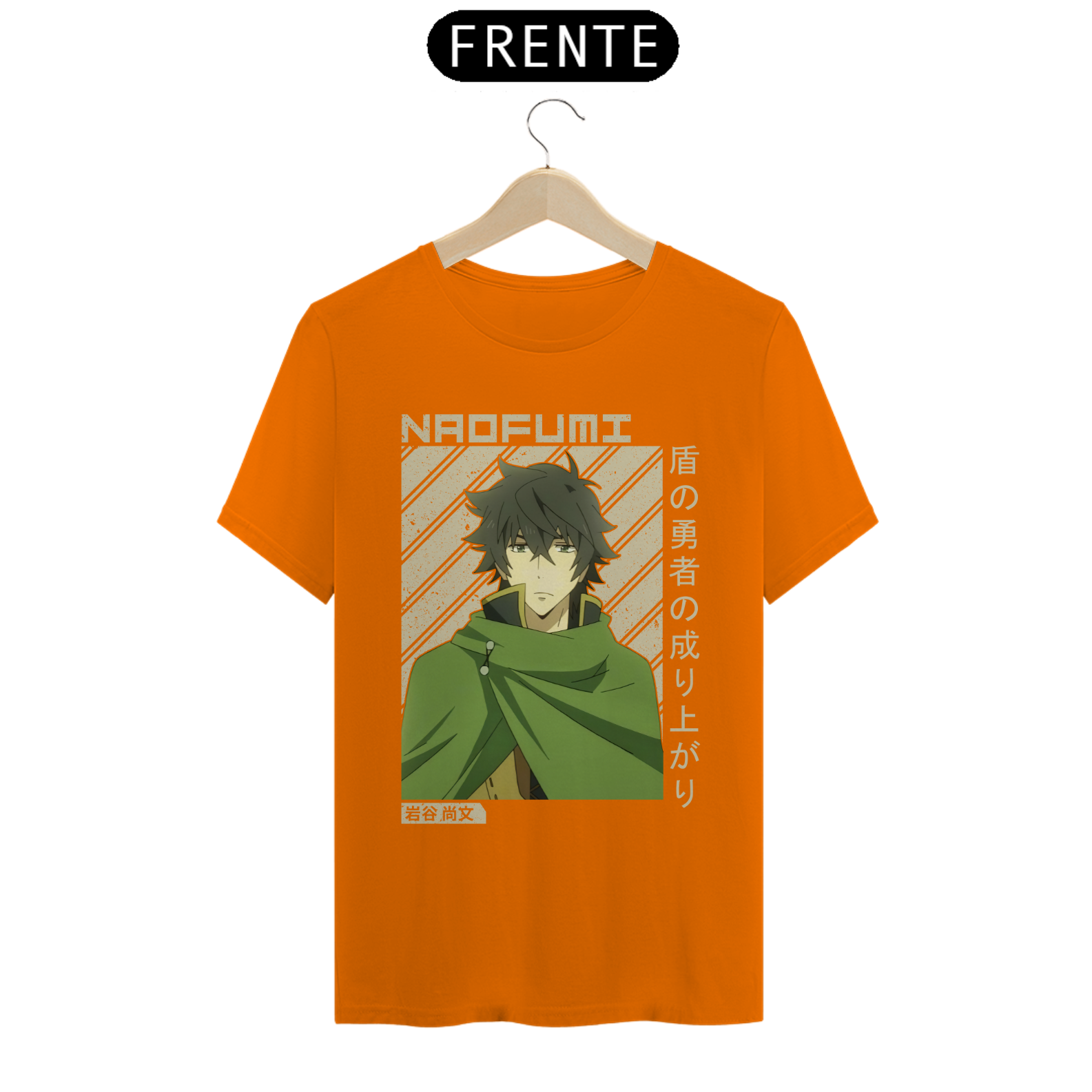 Camiseta Quality Masculina (Naofumi)