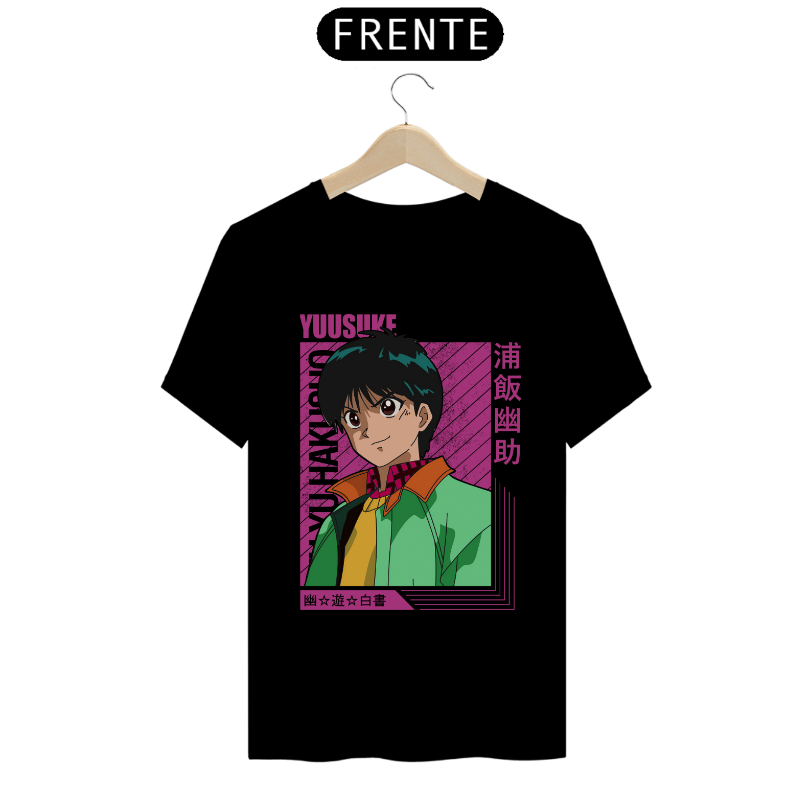 Camiseta Prime Masculina (Yusuke Urameshi)