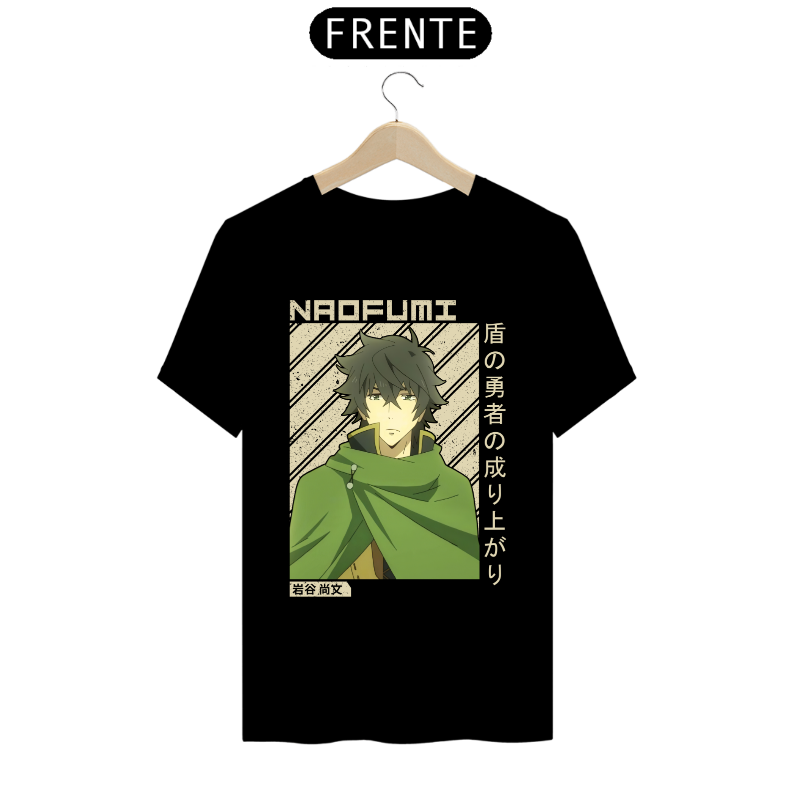 Camiseta Prime Masculina (Naofumi)