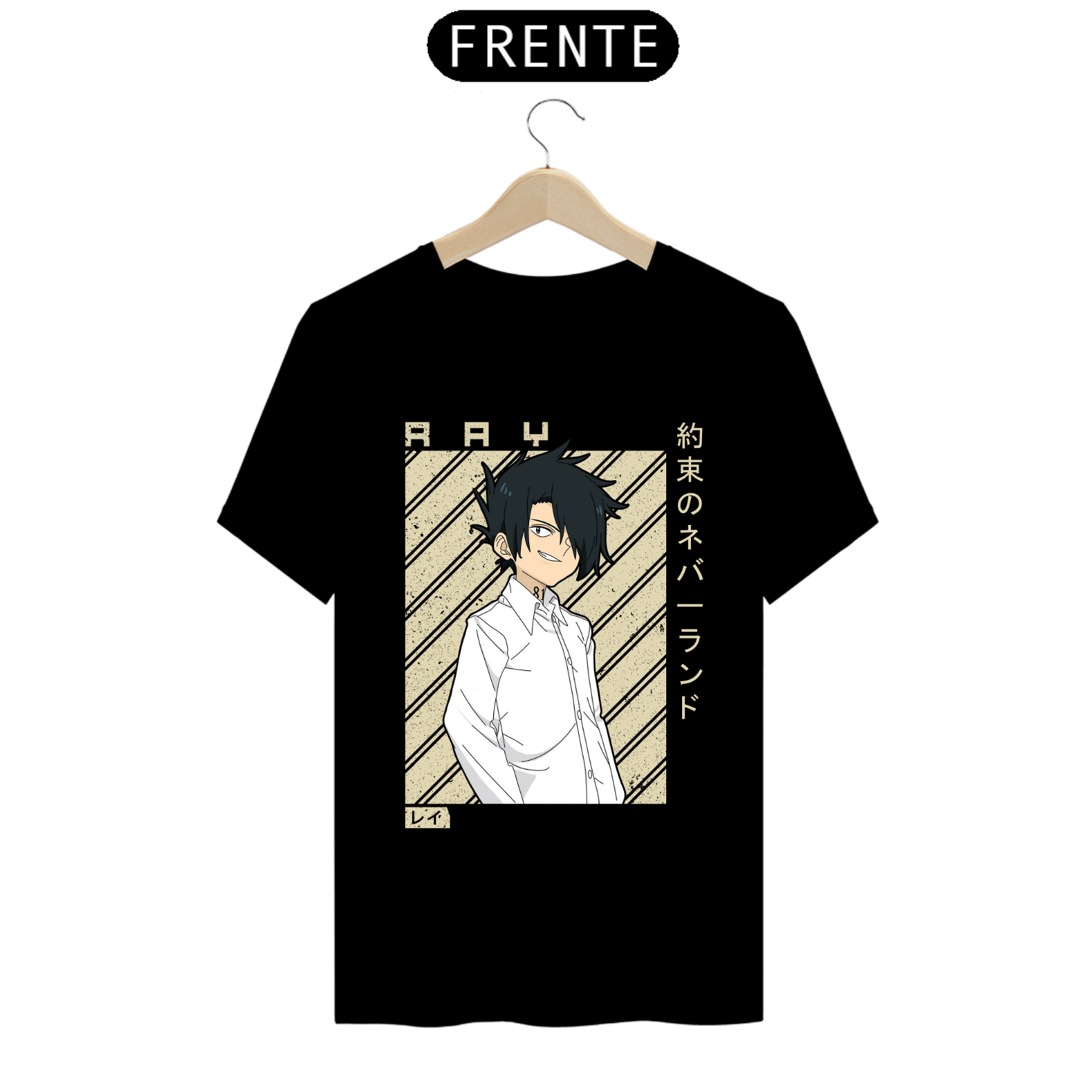 Camiseta Prime Masculina (Ray)