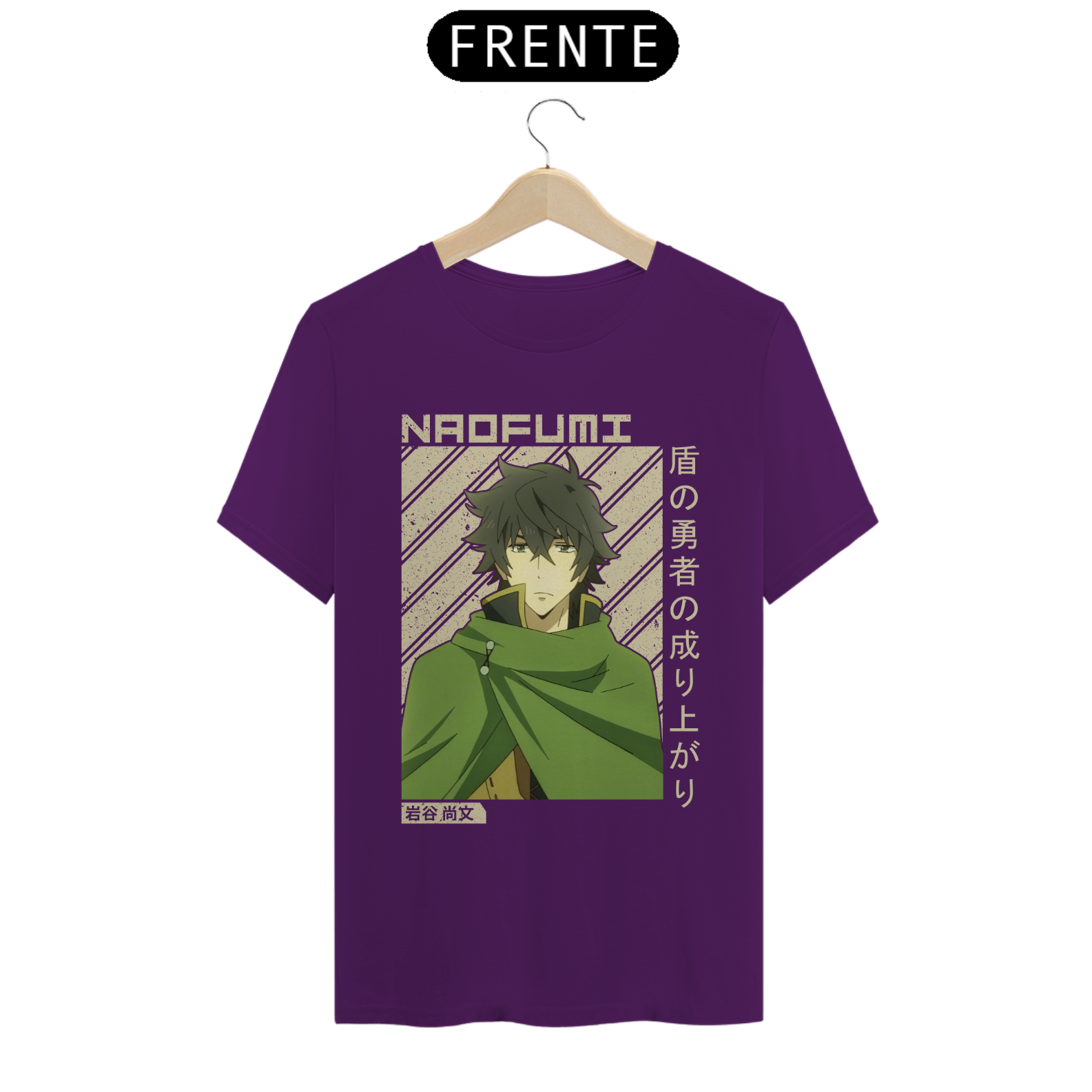 Camiseta Masculina do Naofumi