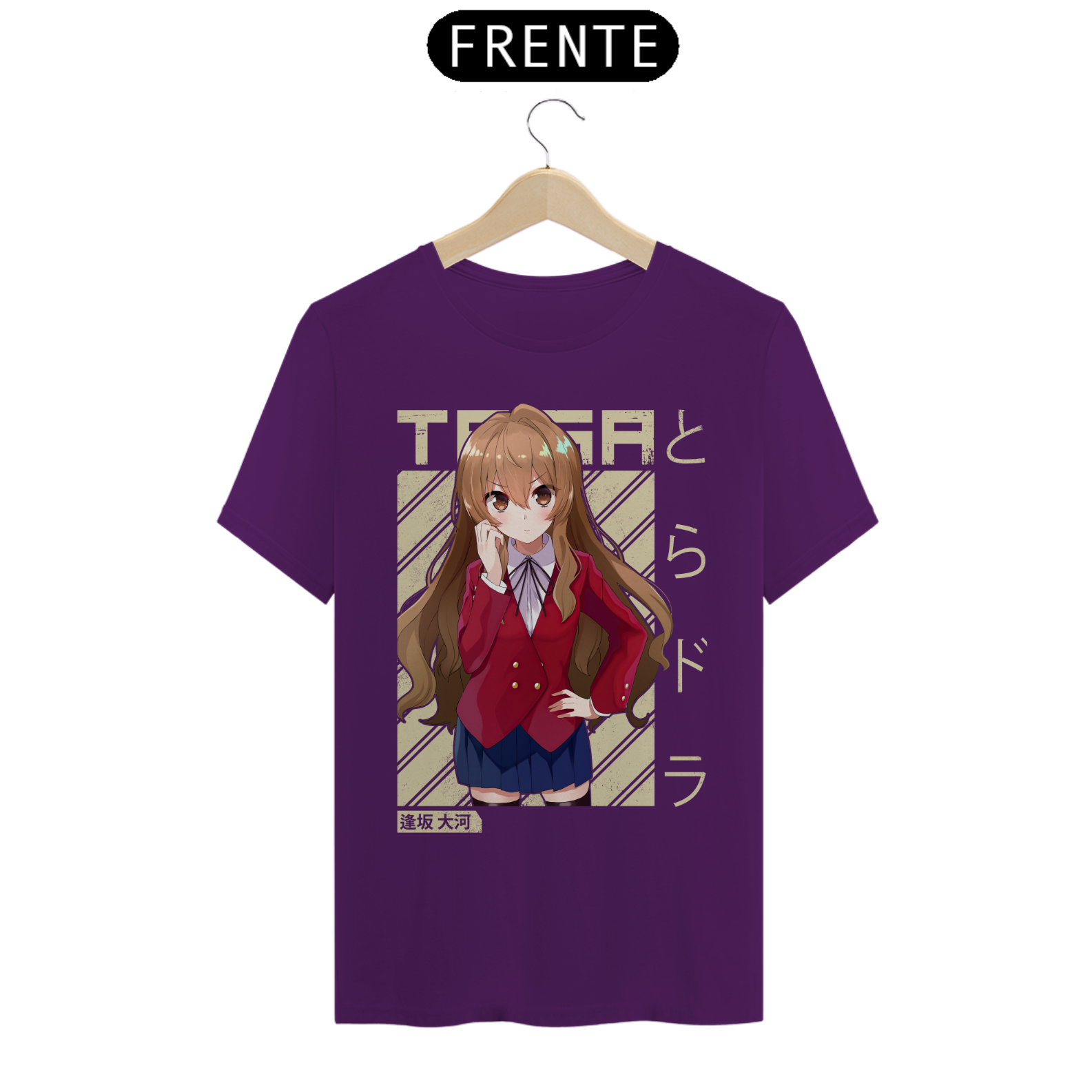 Camiseta Masculina Taiga Aisaka