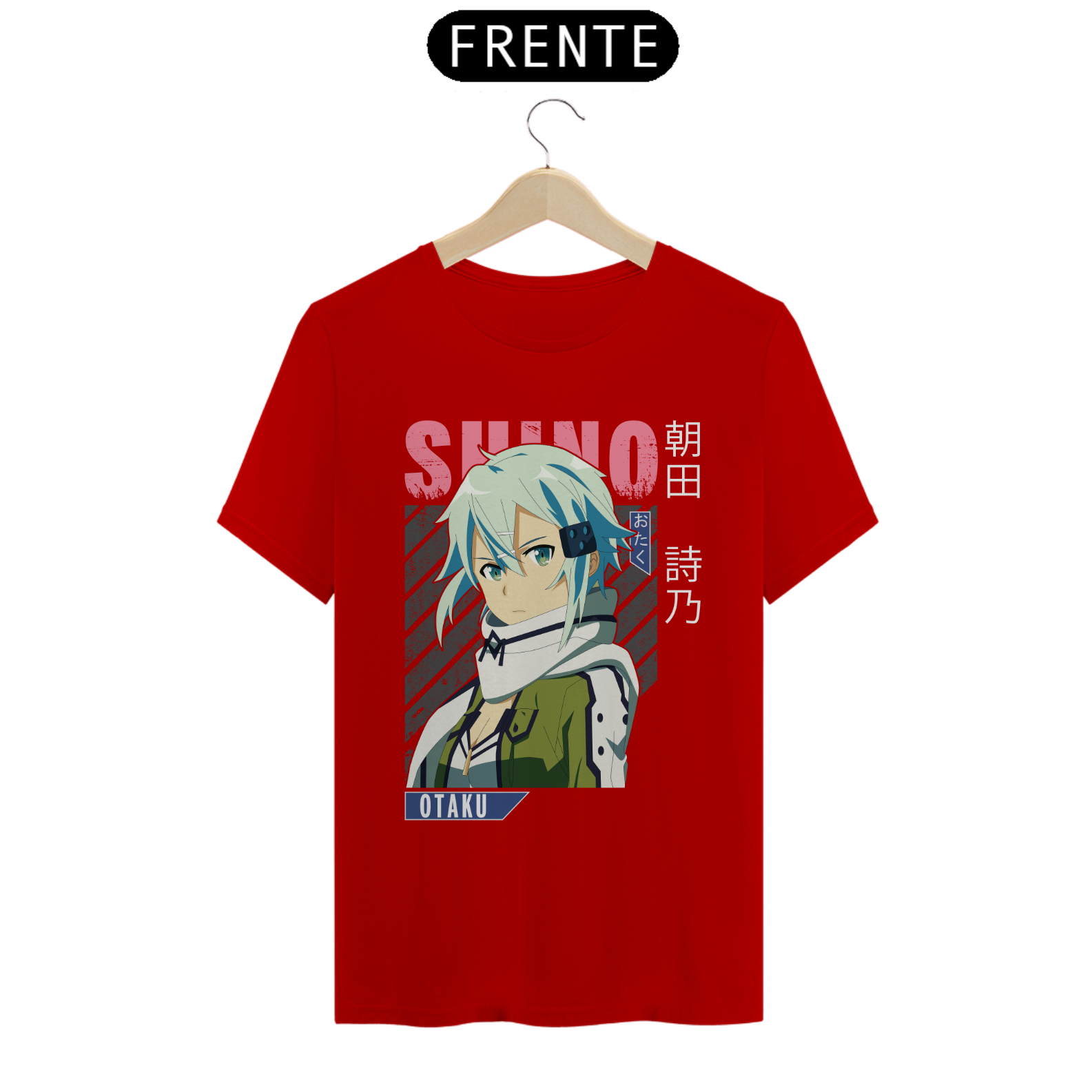 Camiseta Quality Masculina (Asada Shino)
