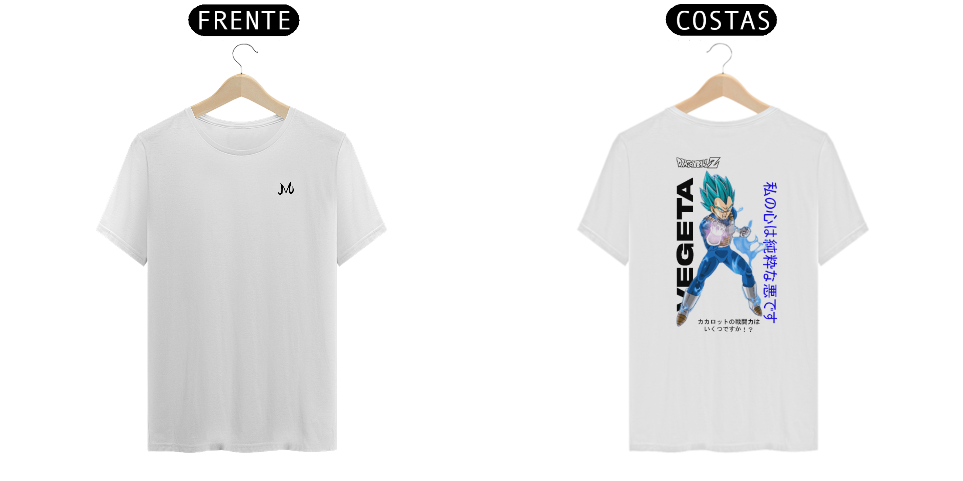 Camiseta Premium Vegeta