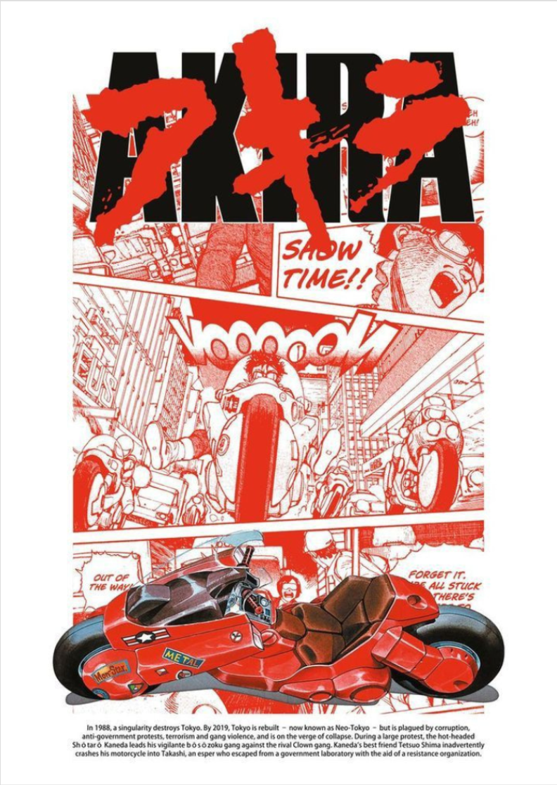 Nome do produto: Pôster Akira