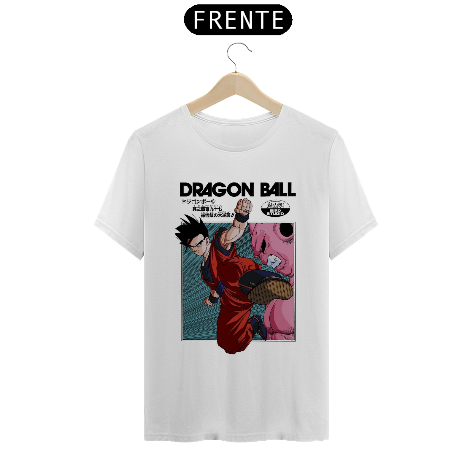 camiseta T-Shirt classic personalizada com a temática de dragon ball