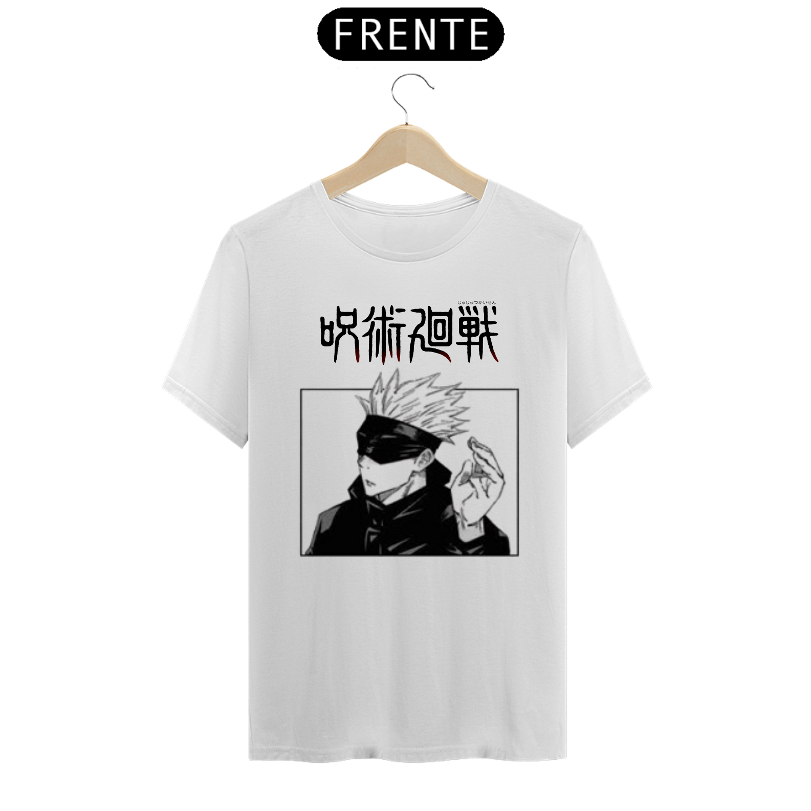 Camiseta Jujutsu Kaisen Satoru