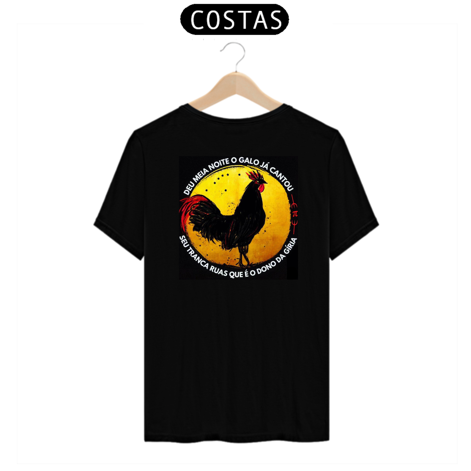 T_SHIRT EXU TRANCA RUA 