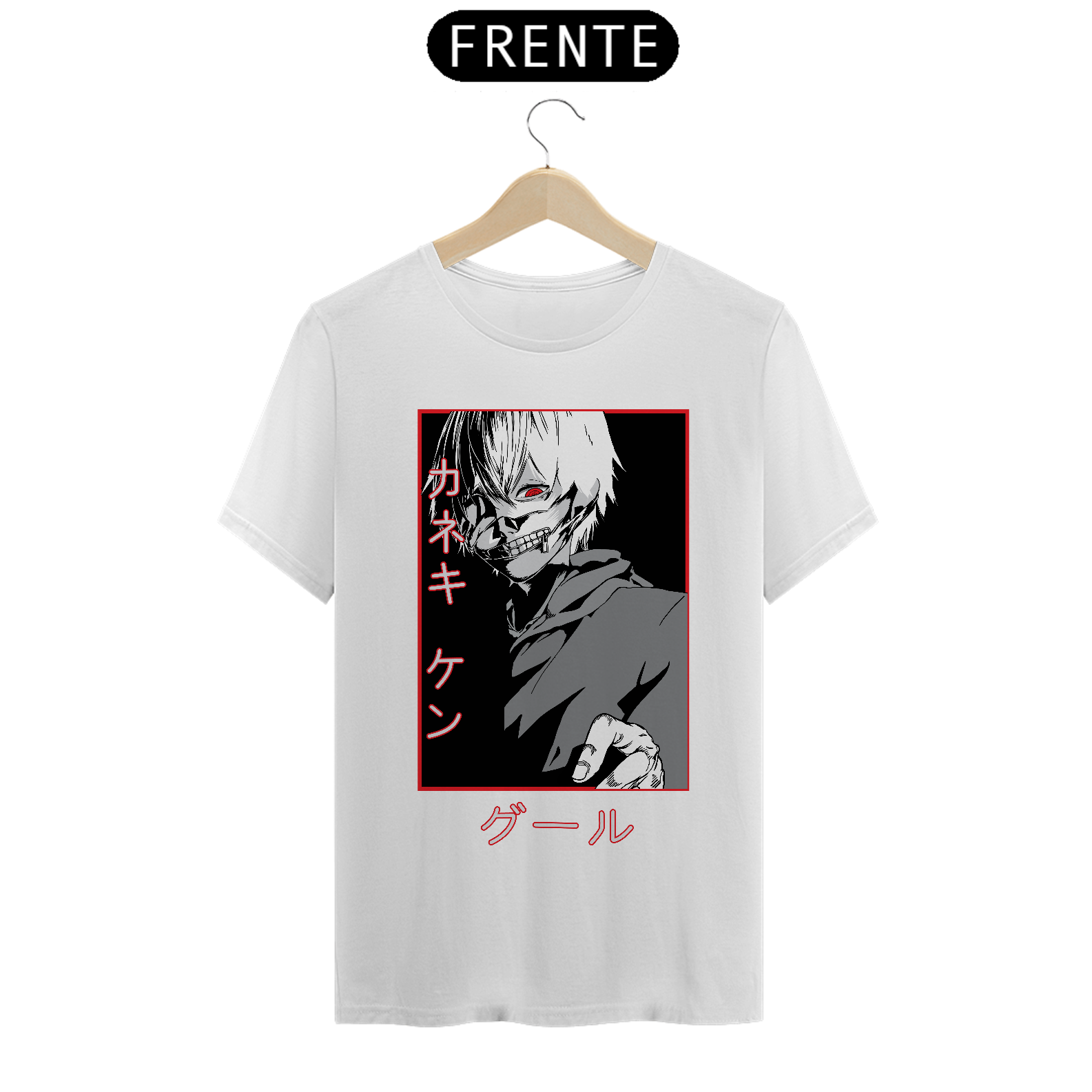 CAMISETA NOVA SKIN
