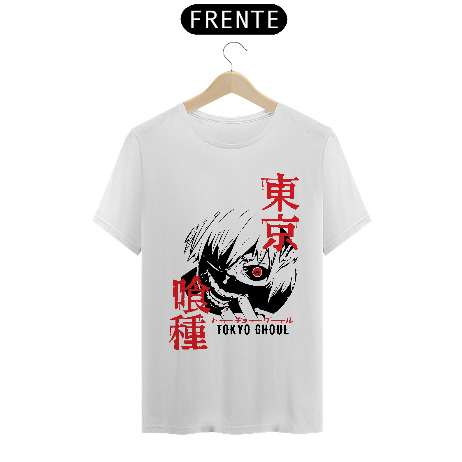 CAMISETA NOVA SKIN