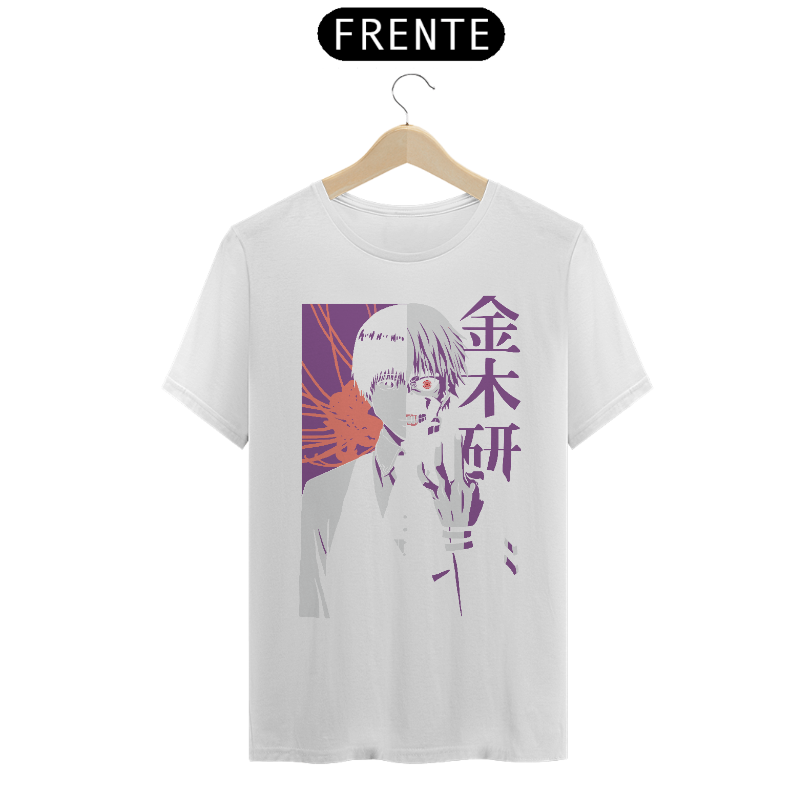 Nome do produto: CAMISETA NOVA SKIN