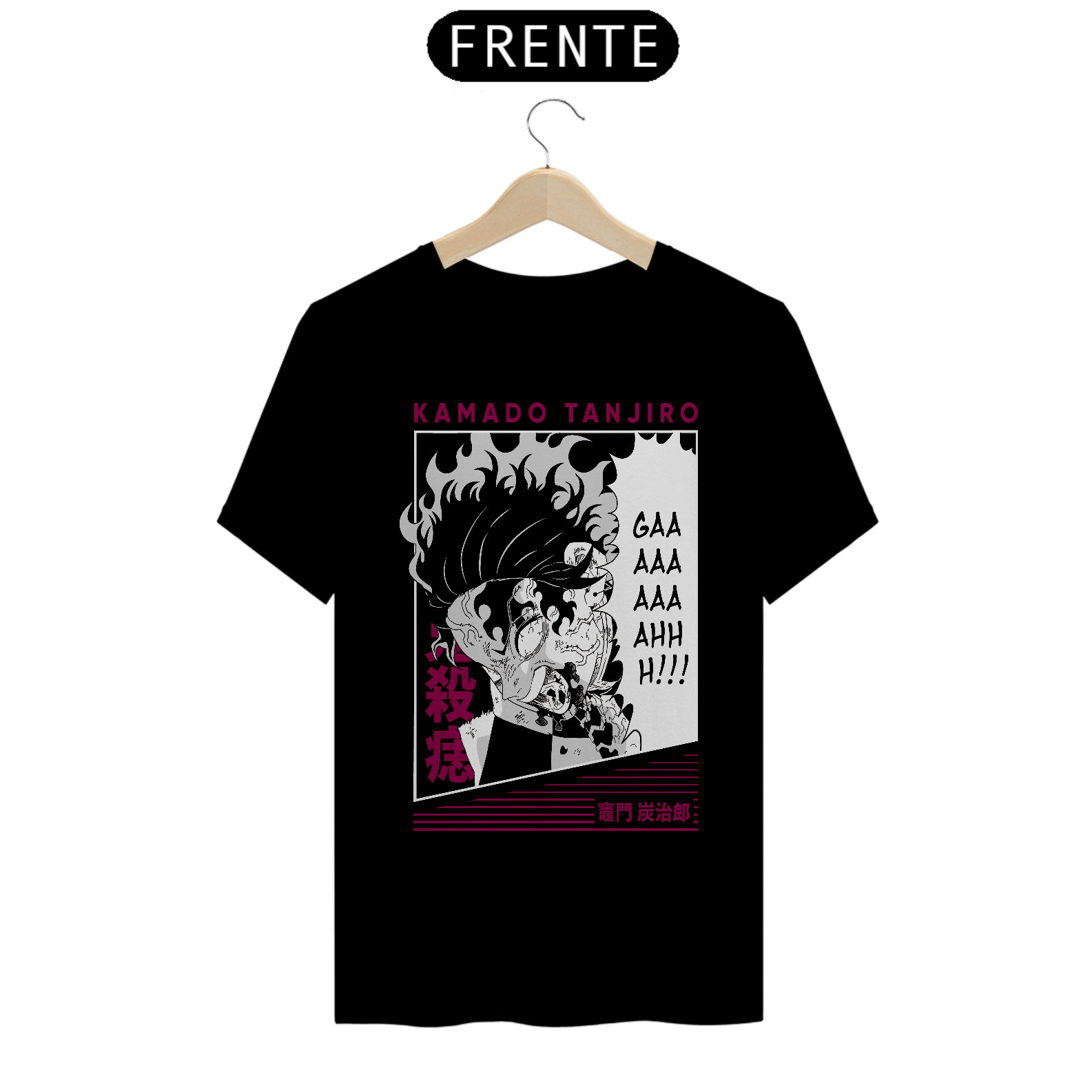 CAMISETA NOVA SKIN prime