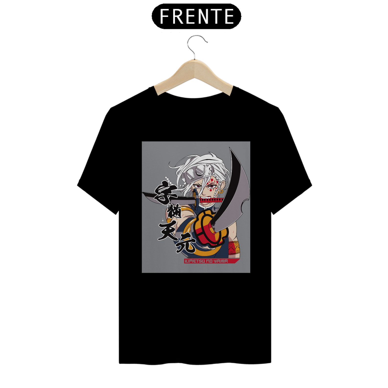 CAMISETA NOVA SKIN prime