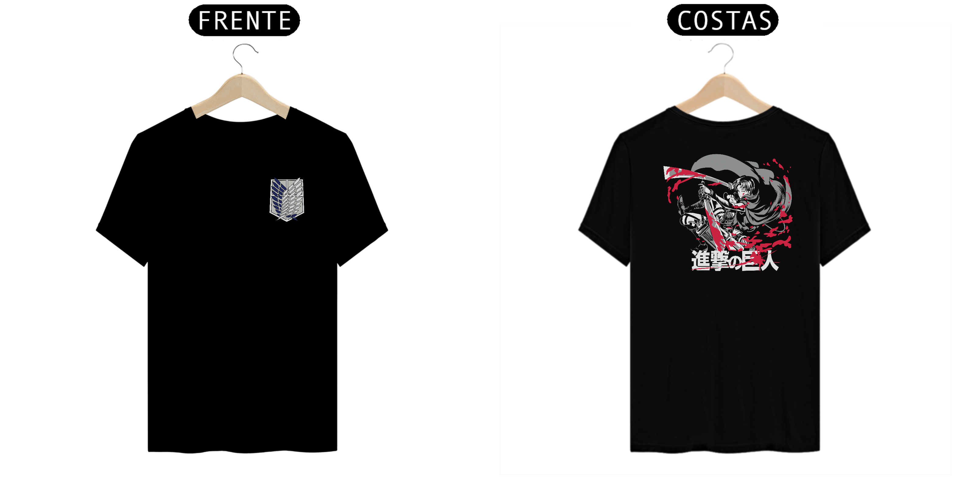 CAMISETA NOVA SKIN