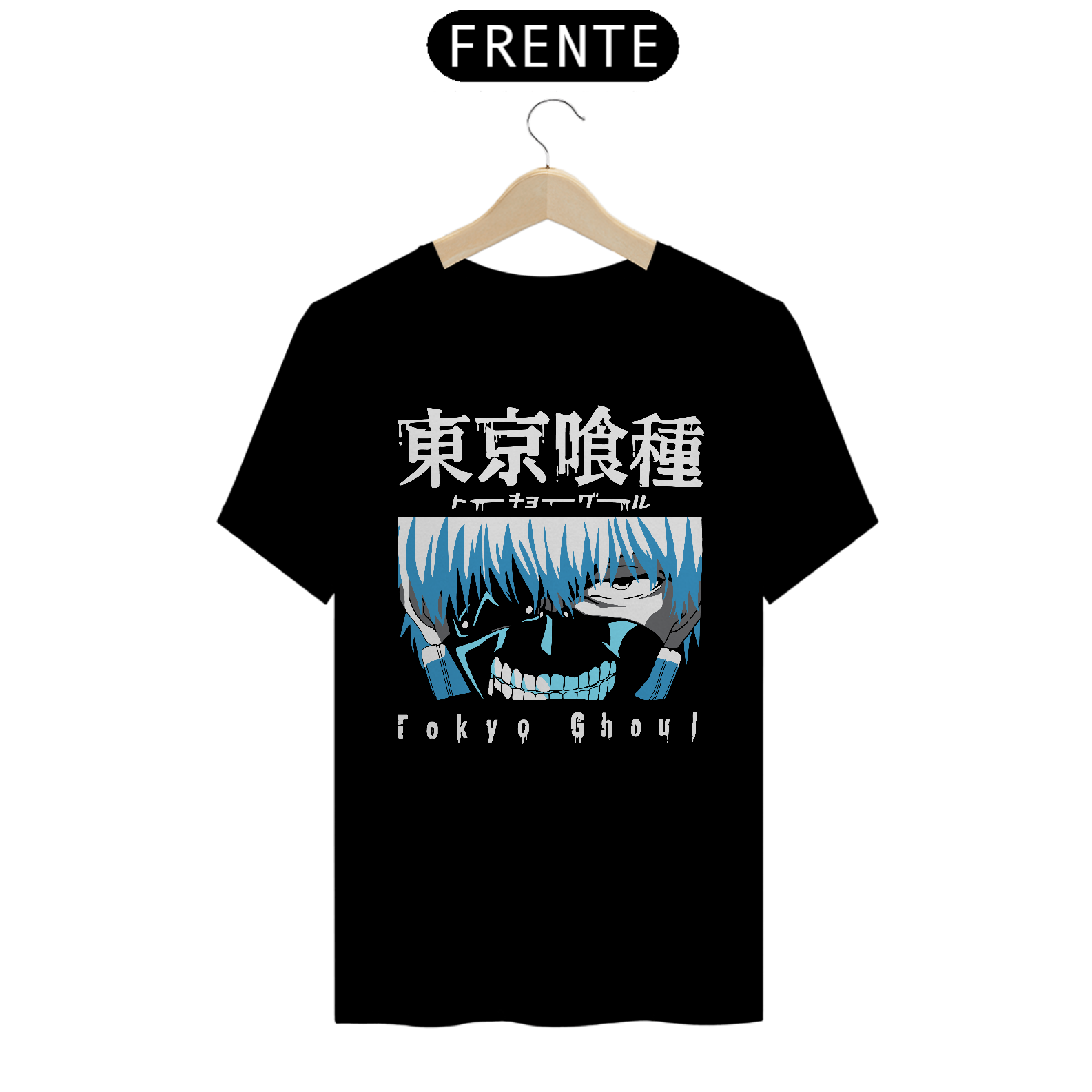 CAMISETA NOVA SKIN