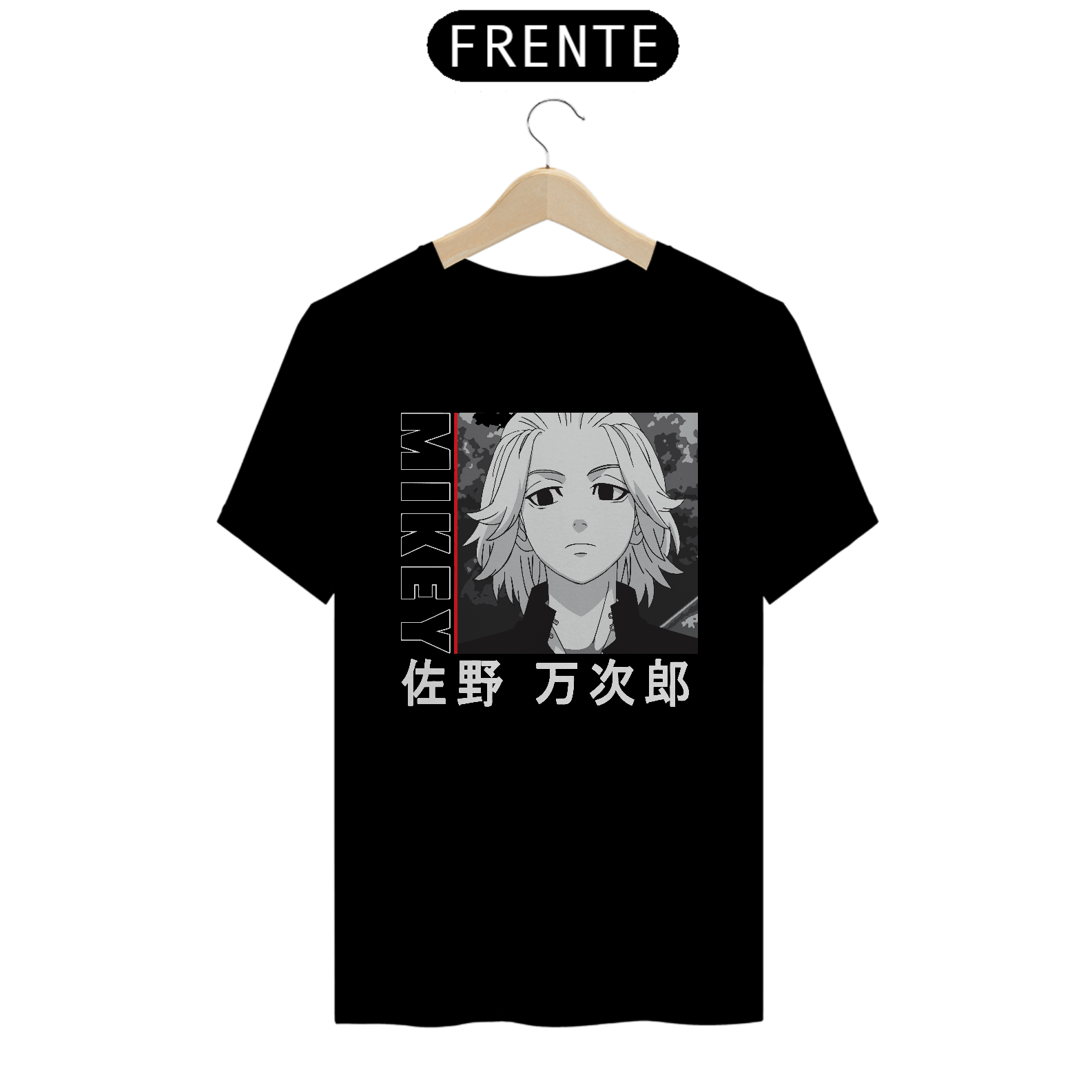 CAMISETA NOVA SKIN
