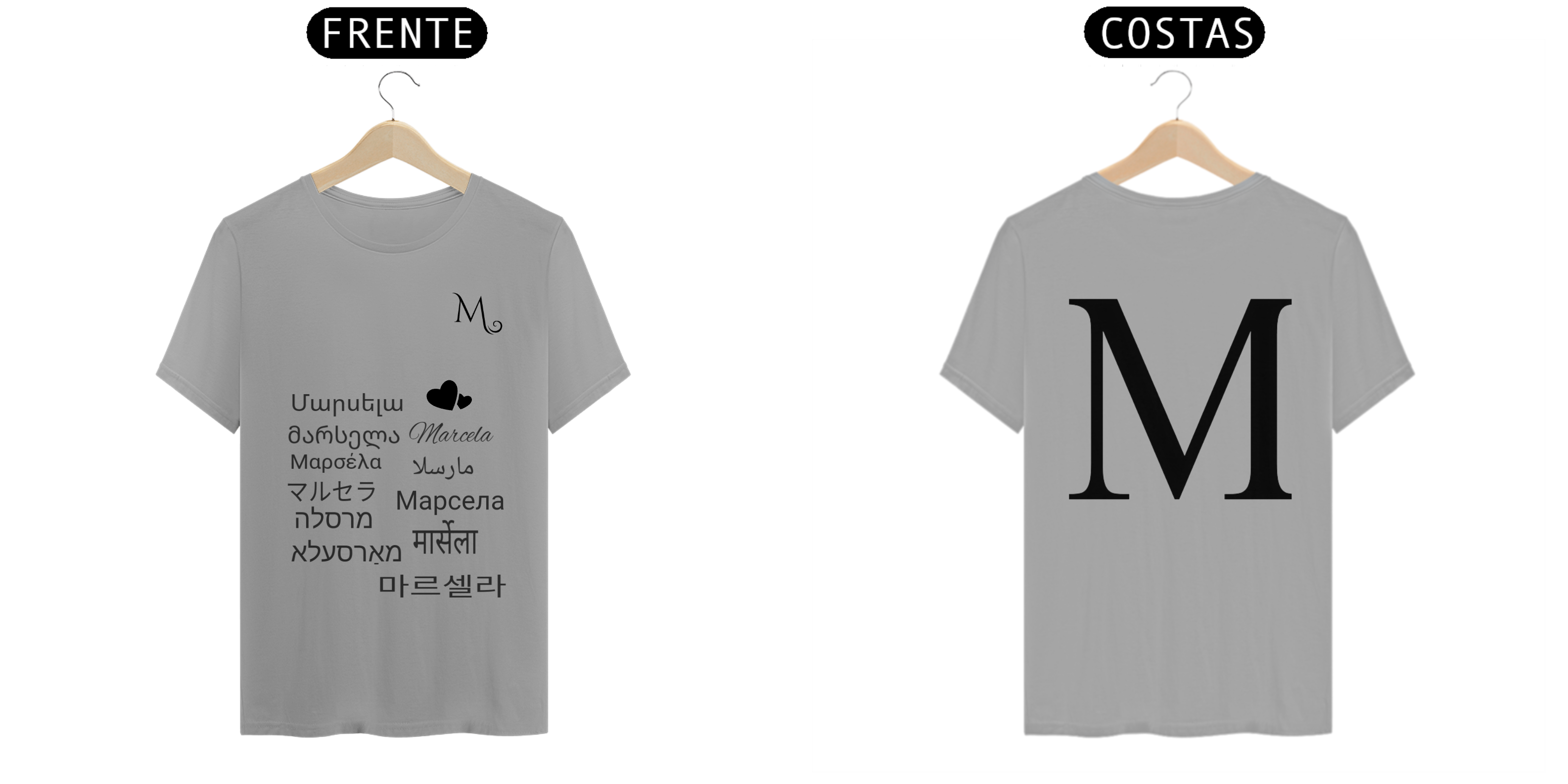 Letra (M) homenagem Marcela