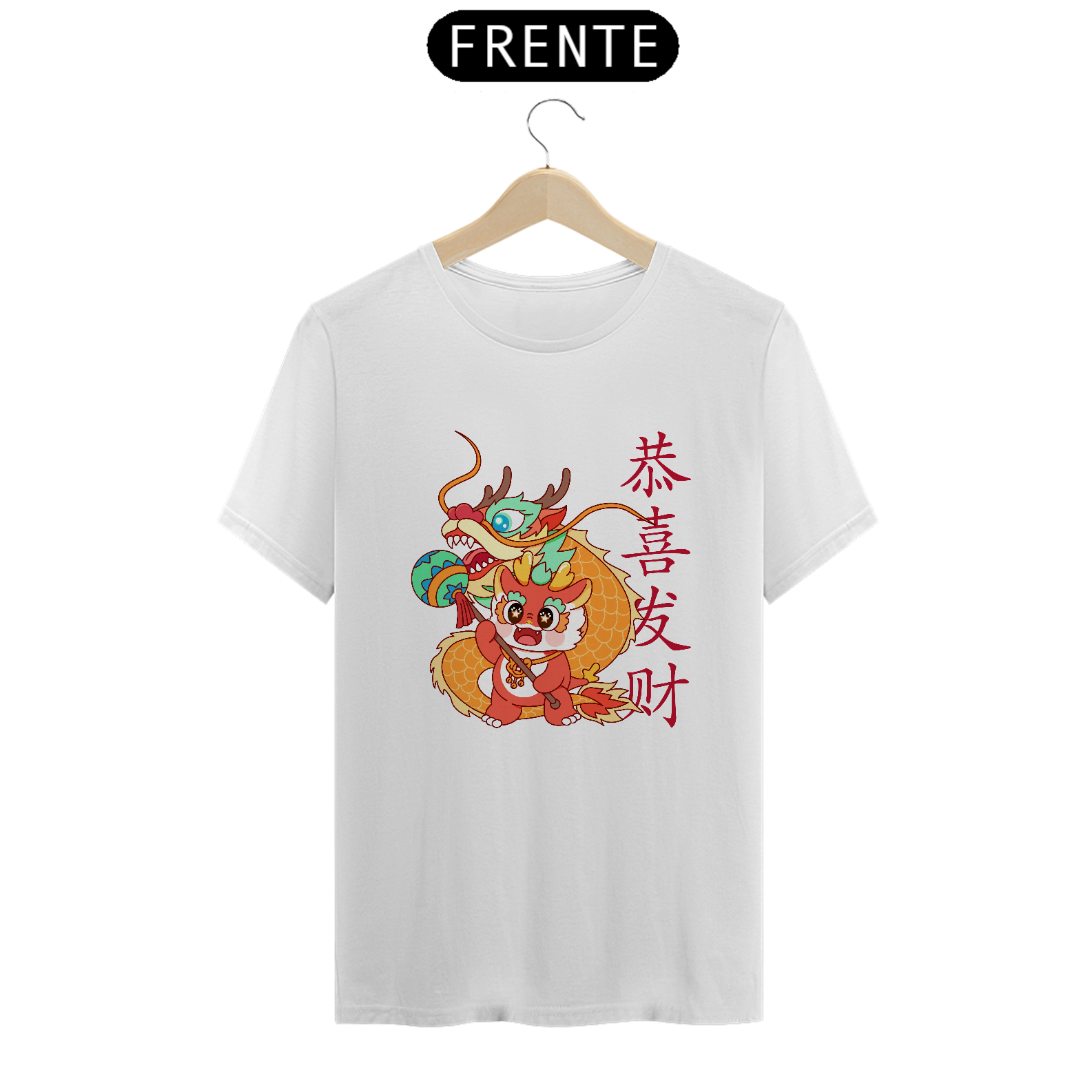 Camiseta Festa do Dragão