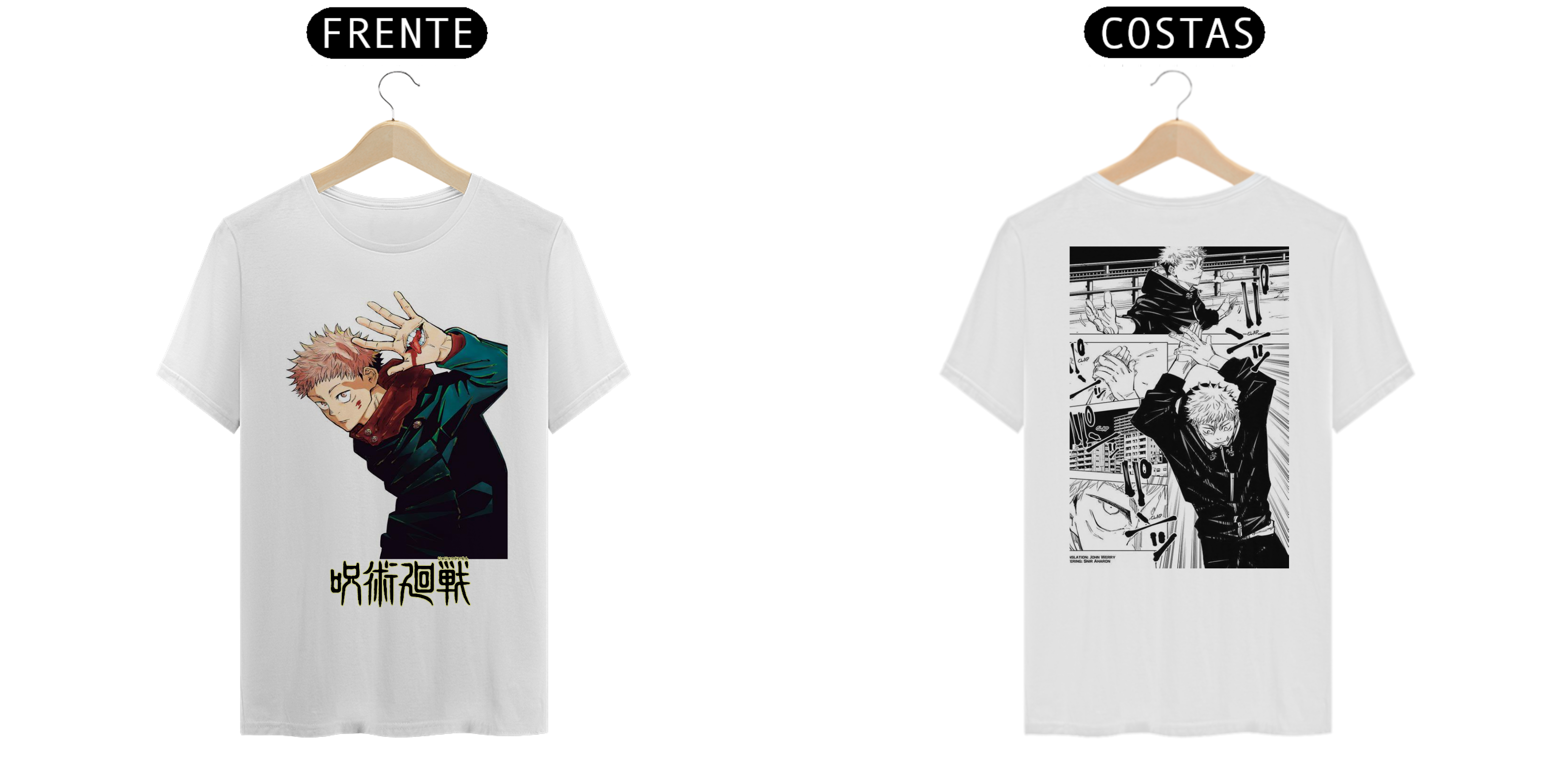 Yuji itadori jujutsu kaisen camiseta