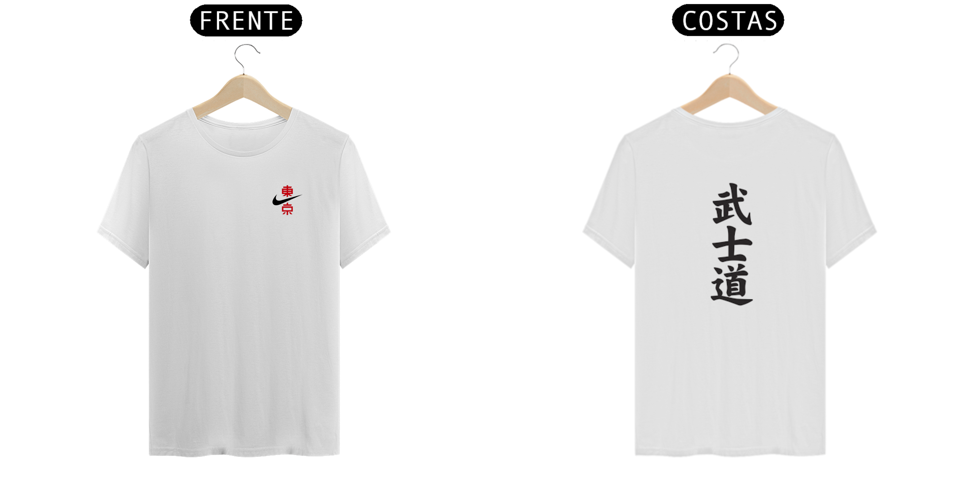 camisa nike estilo japão