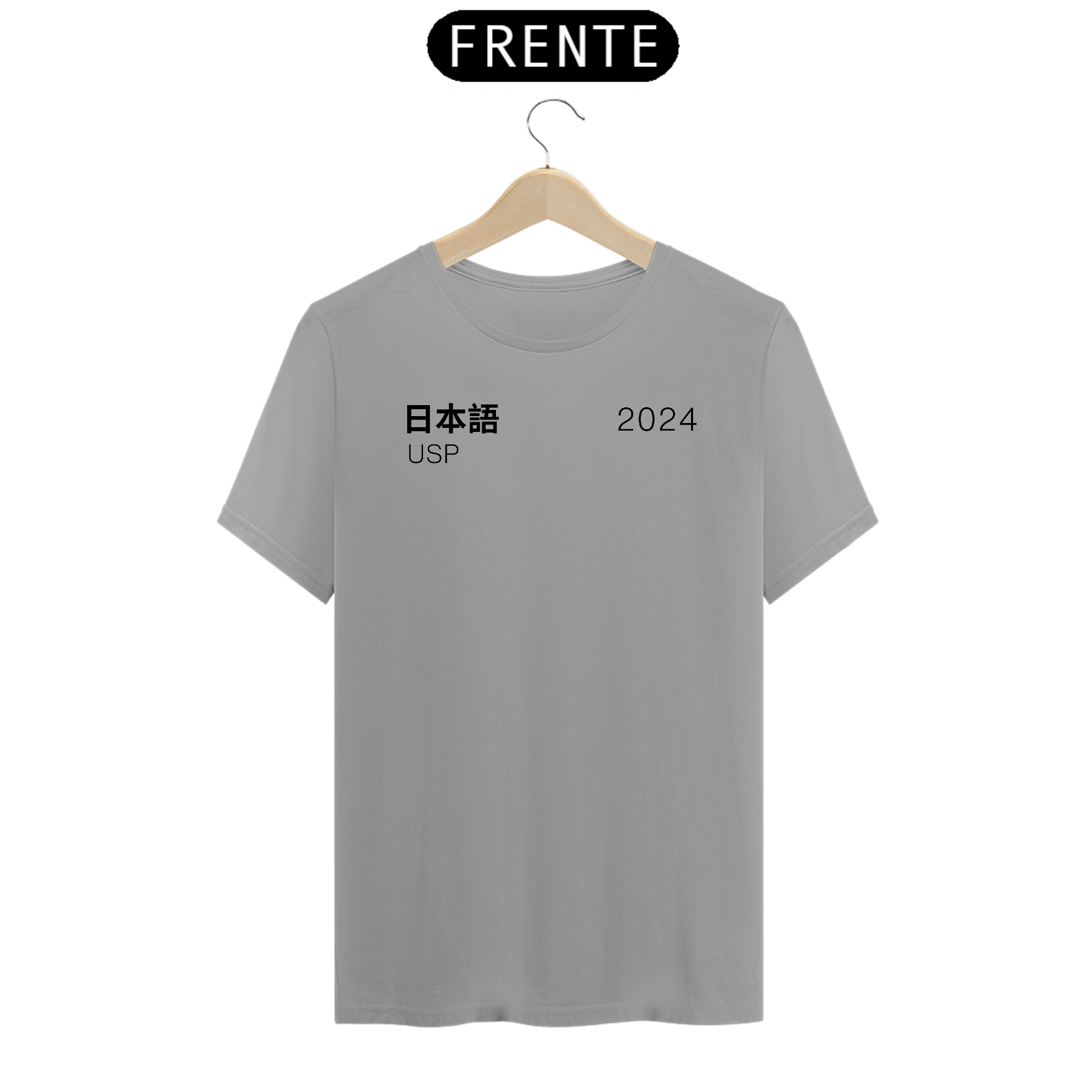 Camiseta Letras USP 2024 Japonês Modelo 1 Cores Branca Amarela Cinza