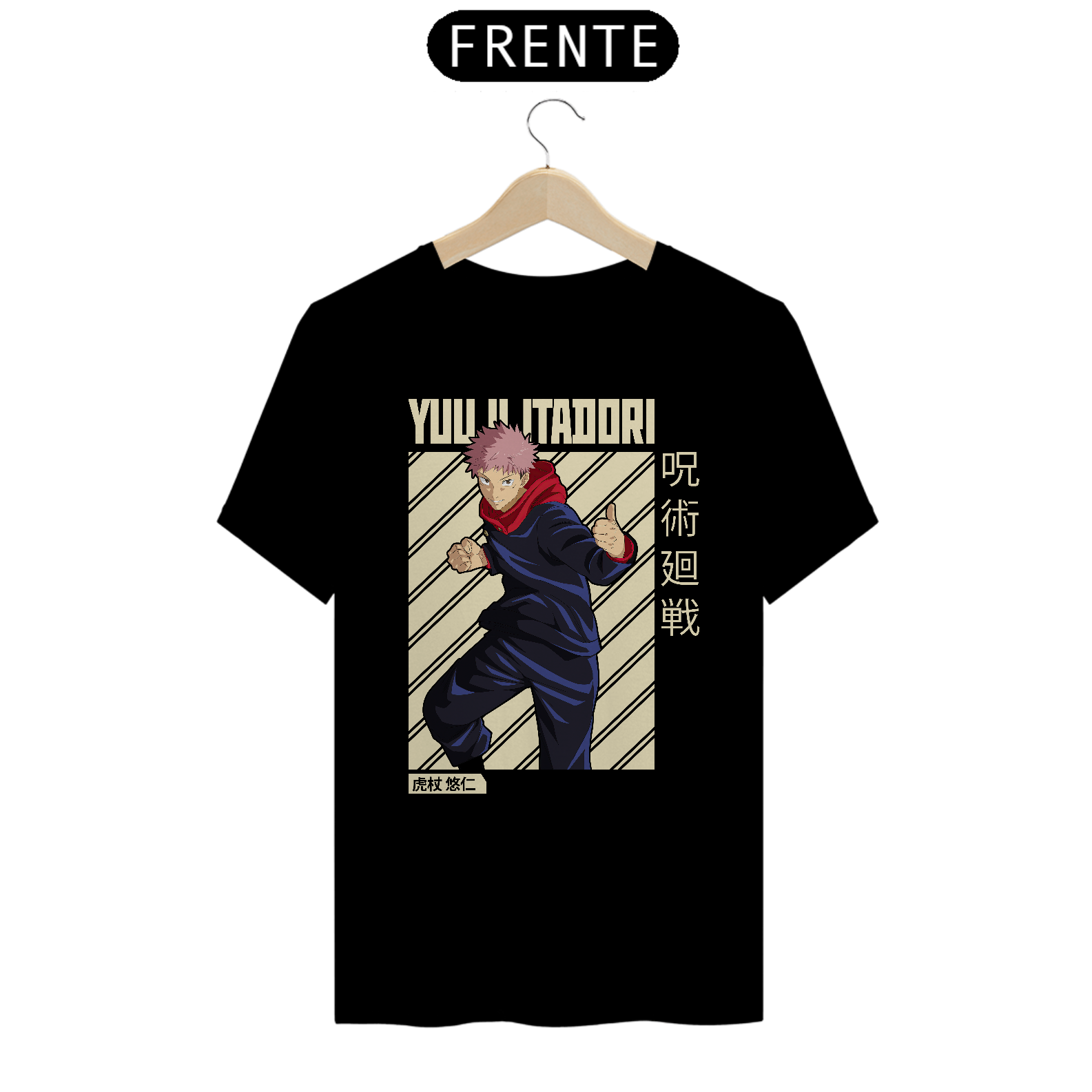 Camiseta Yuuji Itadori Jujutsu Kaisen