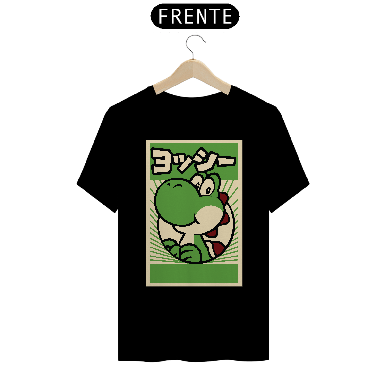 Camiseta Yoshi Super Mario
