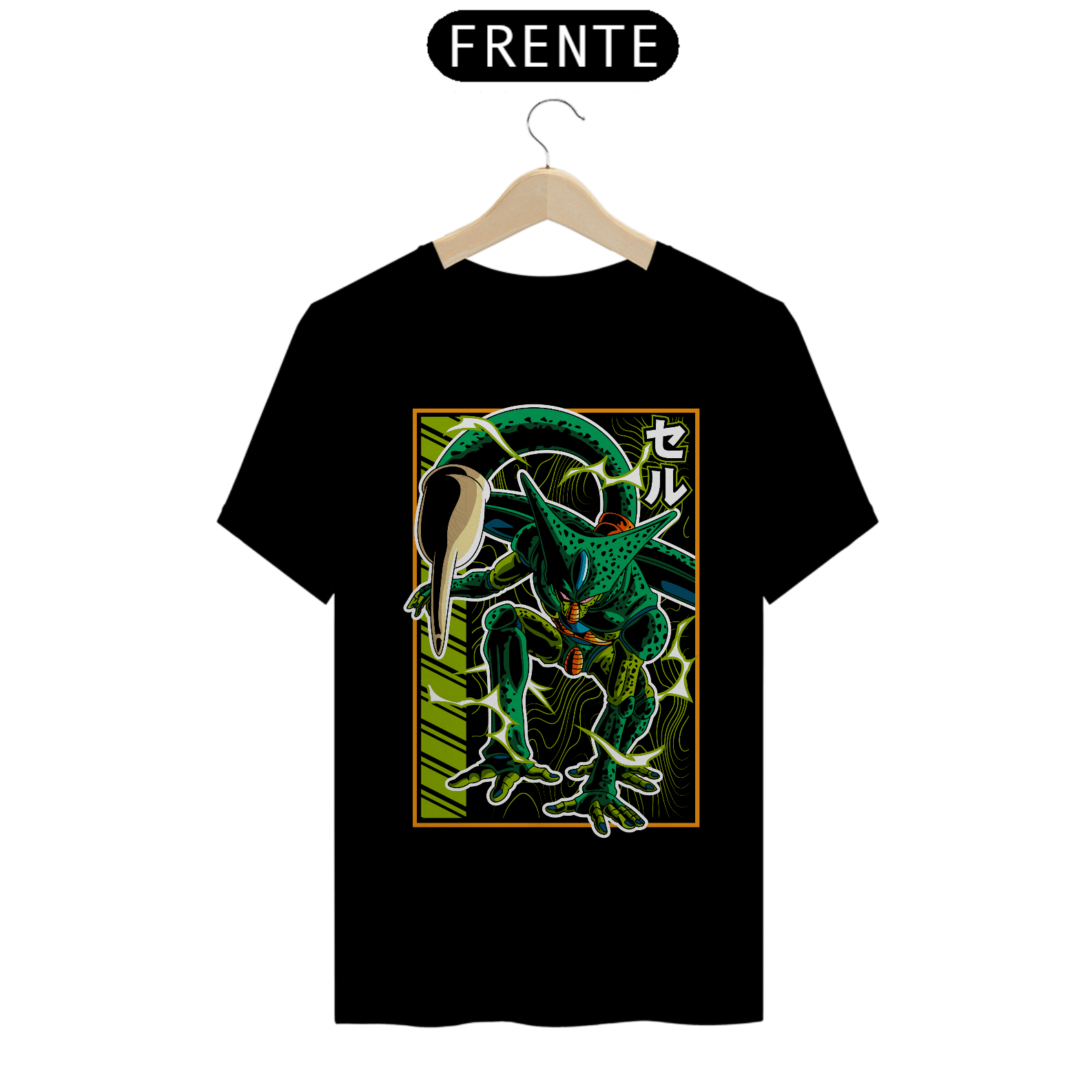 Camiseta Cell Forma 1 Dragon Ball