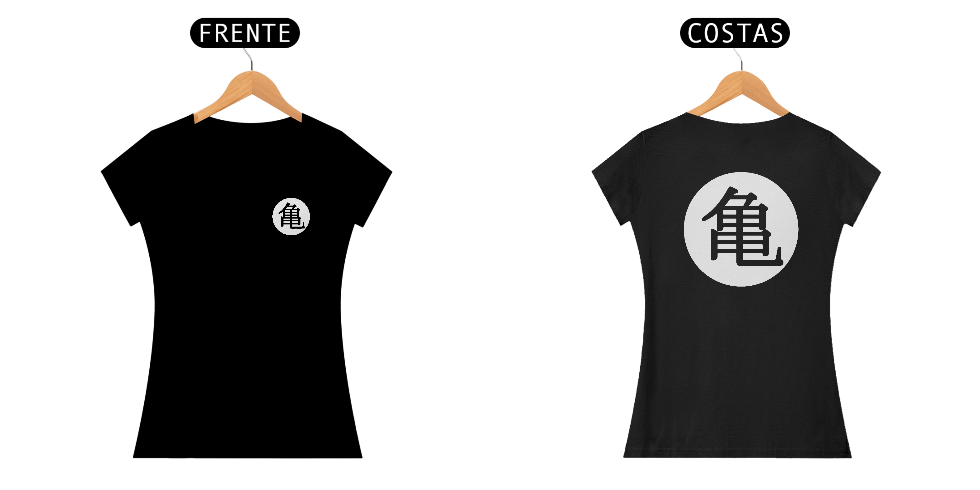 Dragon ball quality F