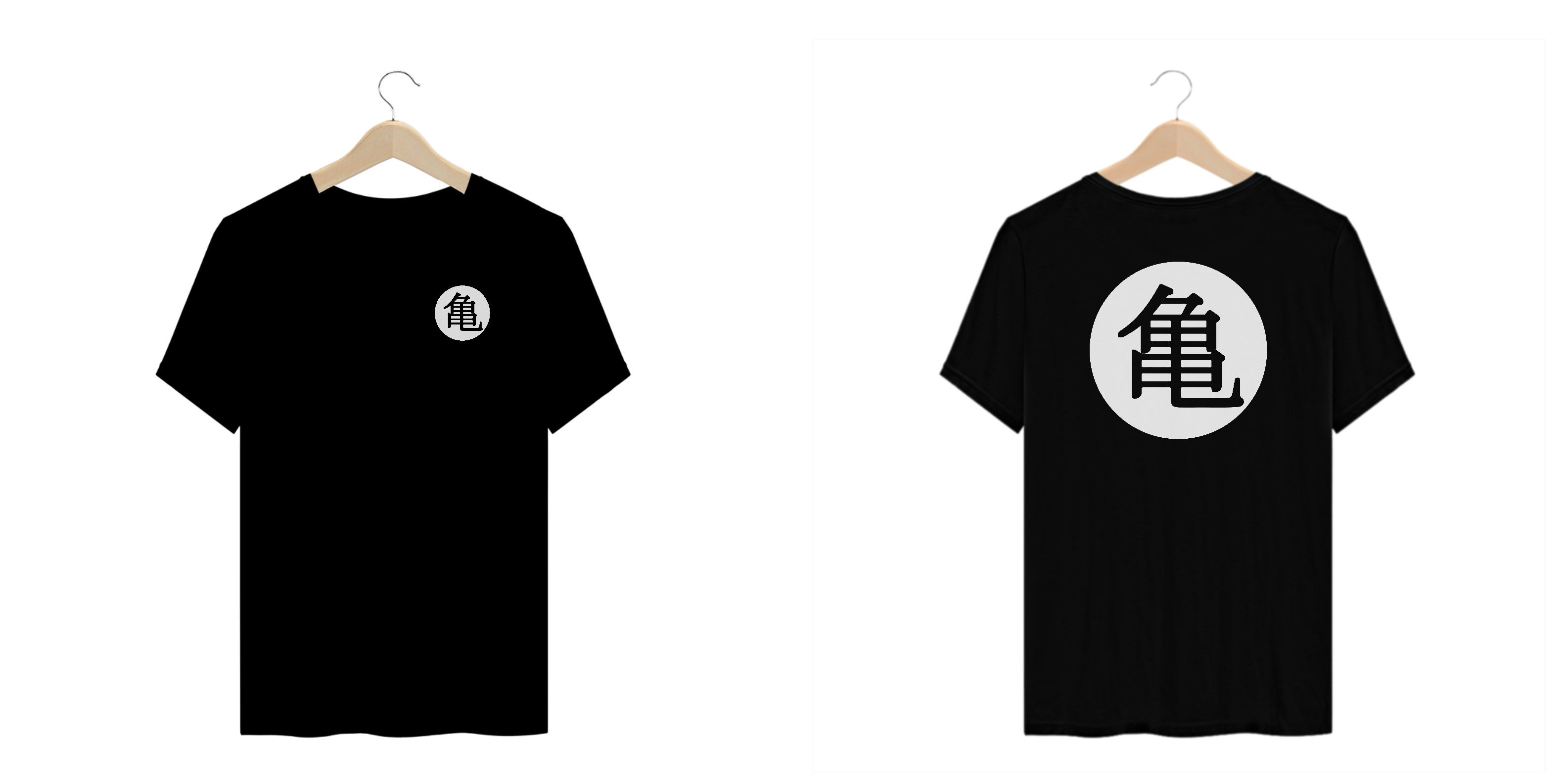 Dragon ball plus size