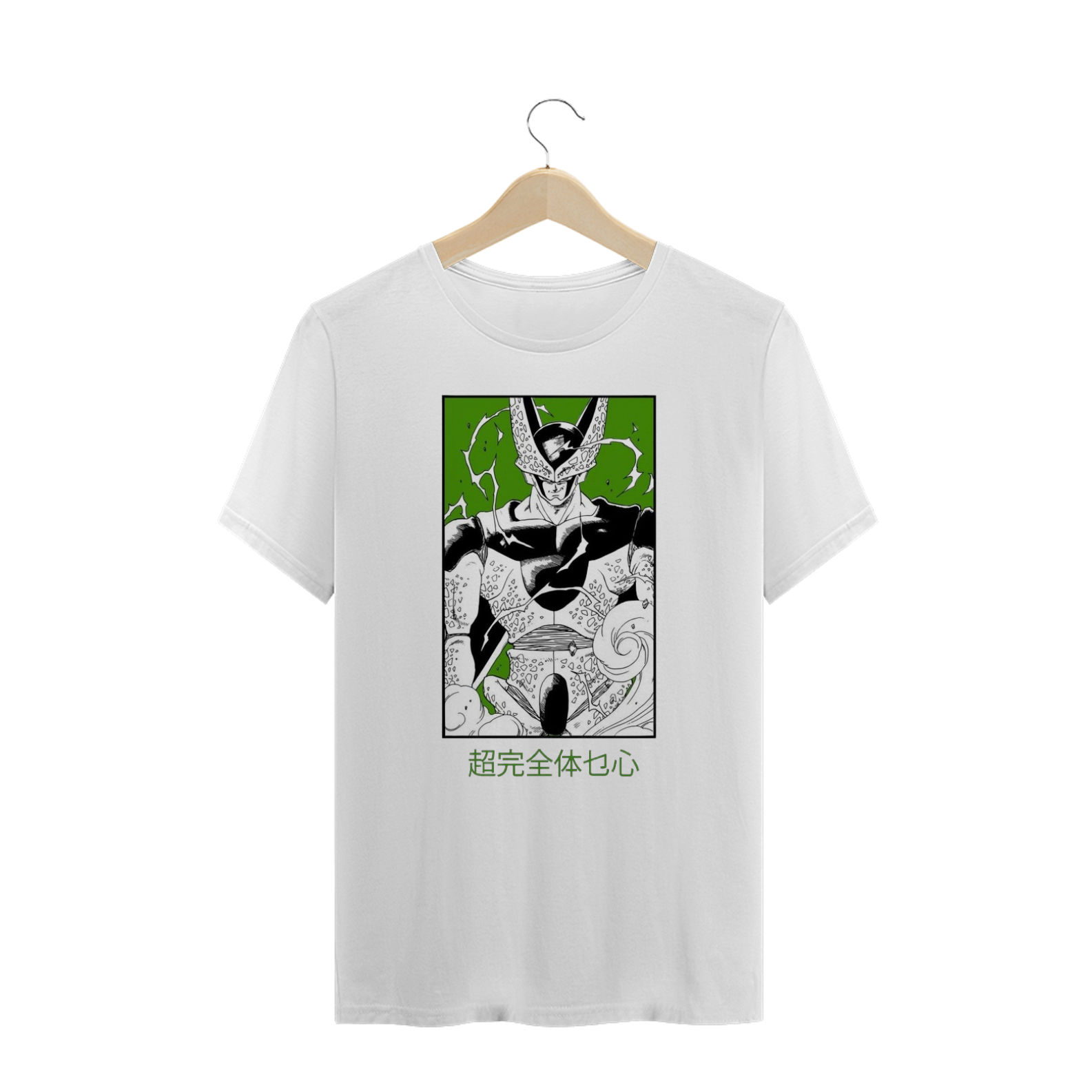 Camisa T-shirt Plus Size - Cell ( Dragon Ball Z)