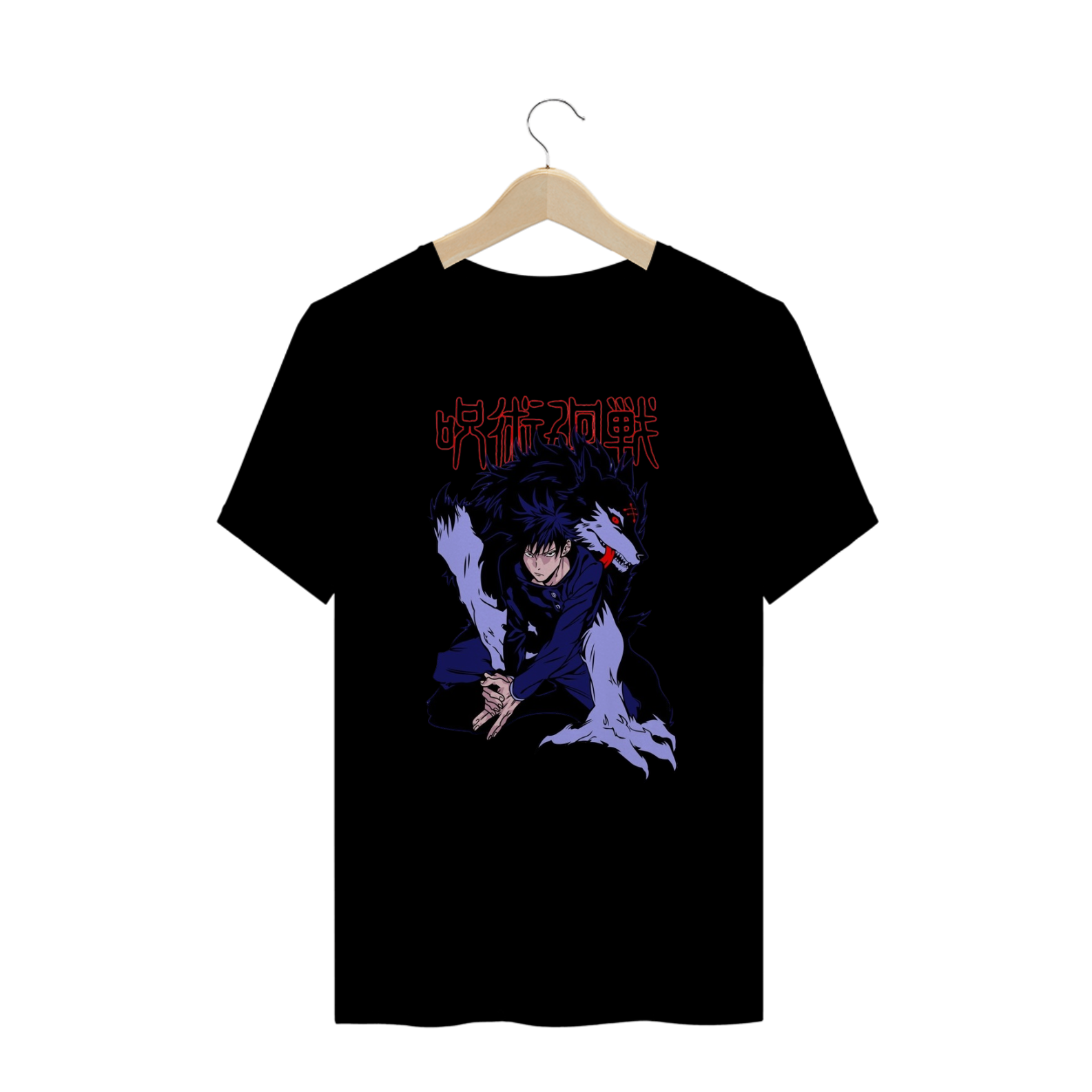 Camisa T-shirt Plus Size - Megumi Fushiguro (Jujutsu Kaisen)
