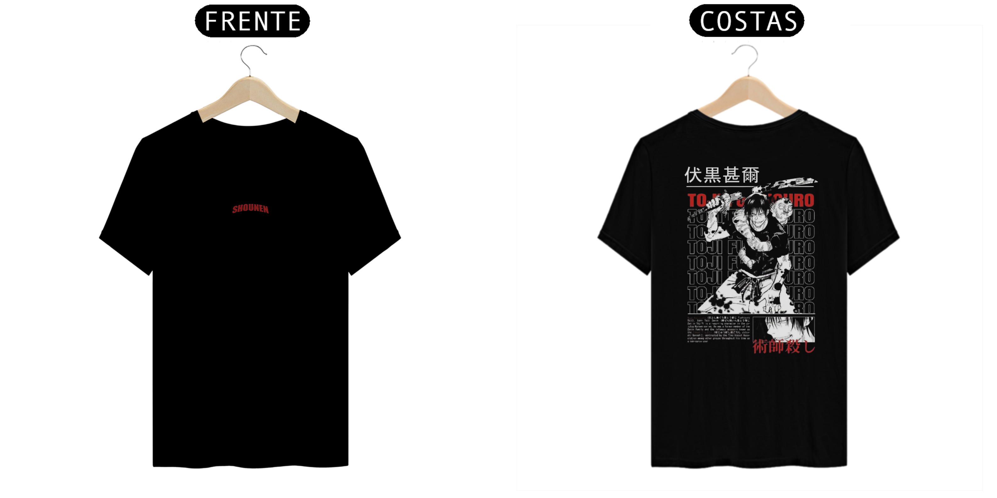 Camisa T-shirt Premiun - Toji Fushiguro (JUjutsu Kaisen)