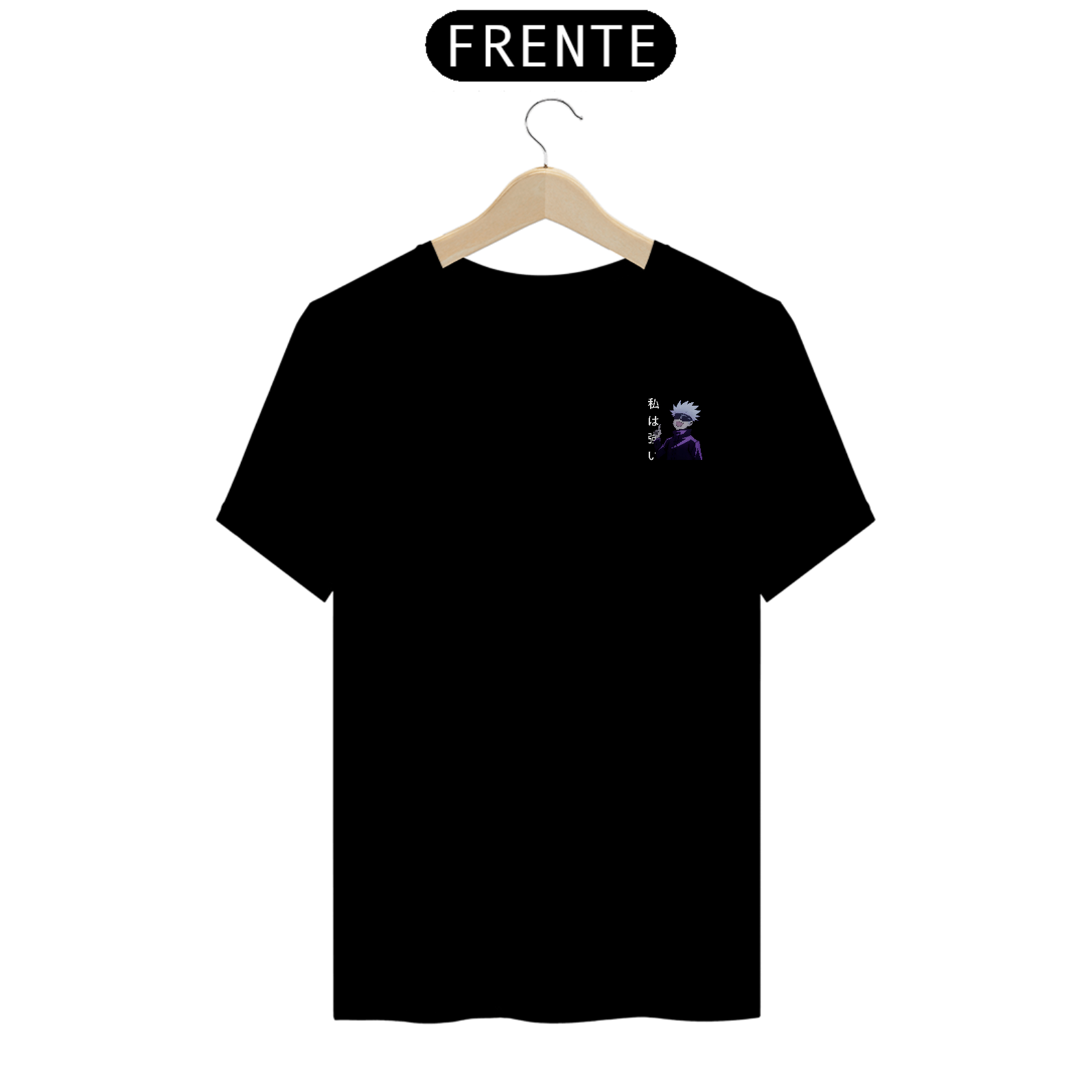 Camiseta Funny Gojo Convencido