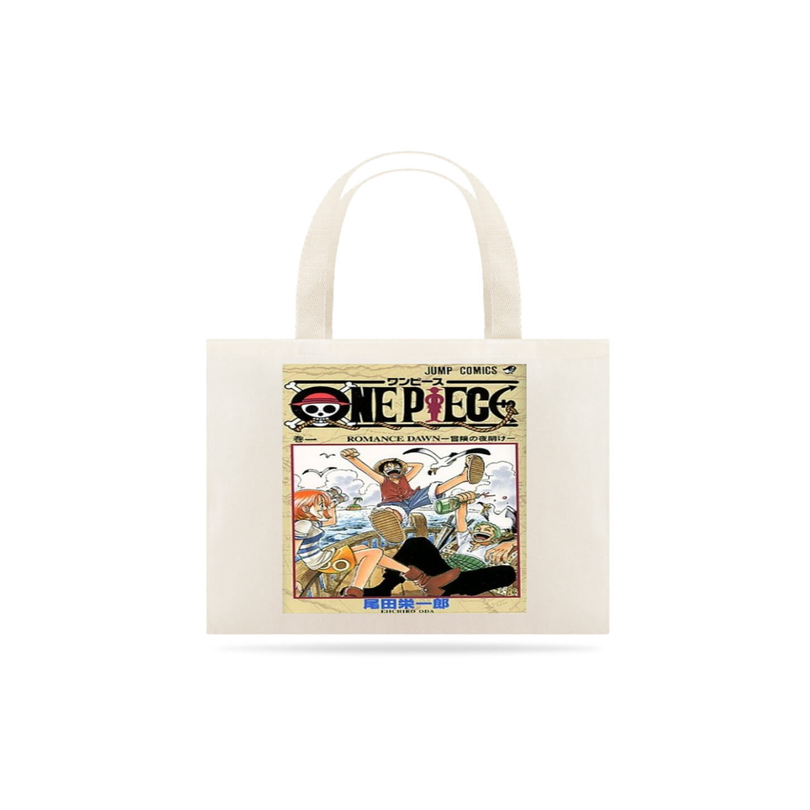 Eco Bag One Piece