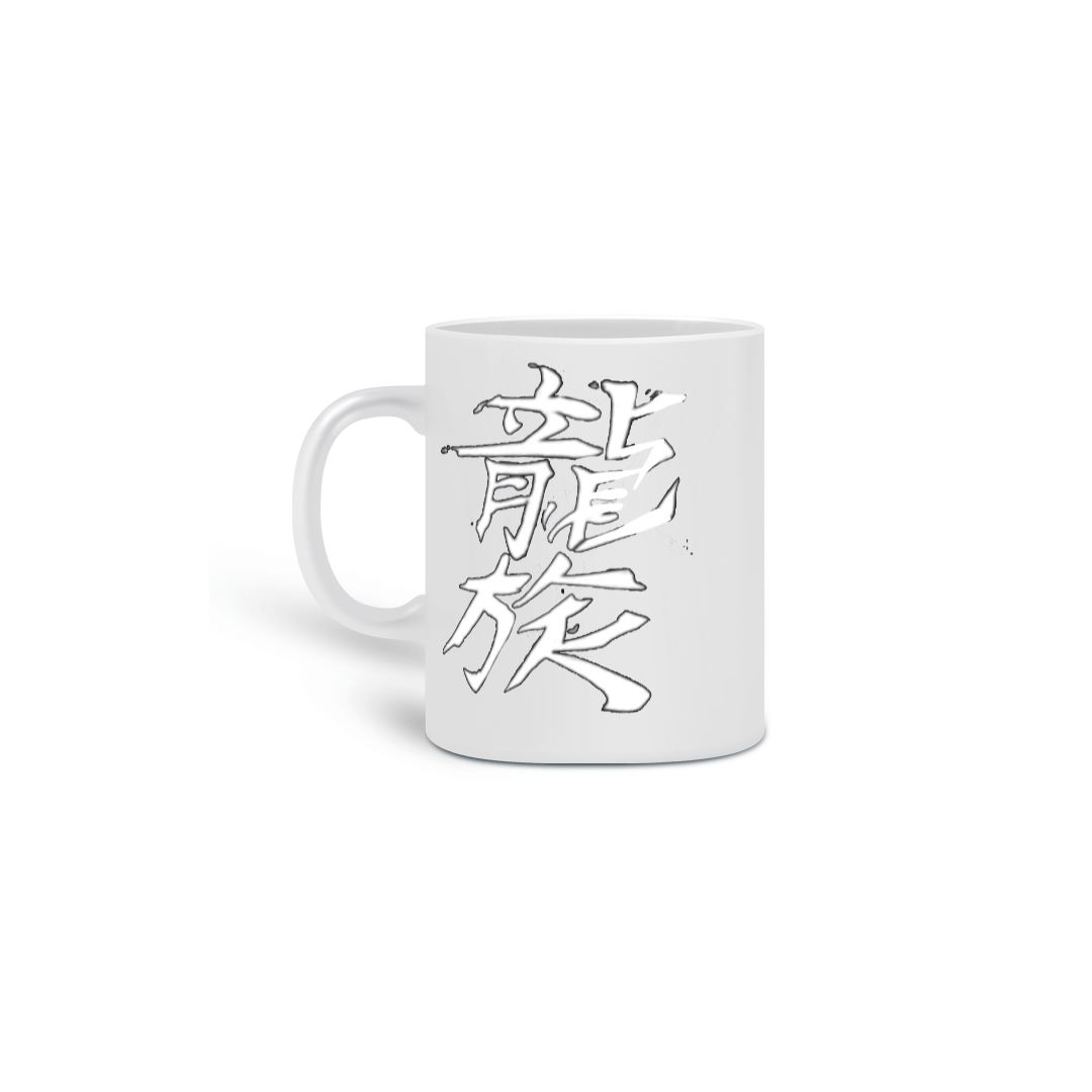 Ryu Jour Caneca