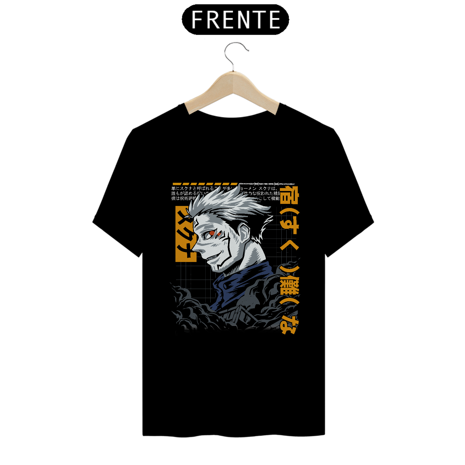 CAMISA: ATTACK ON TITAN