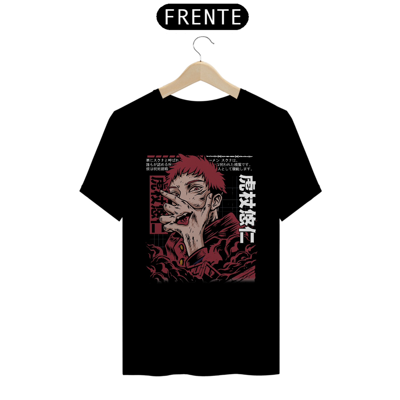 CAMISA: ATTACK ON TITAN