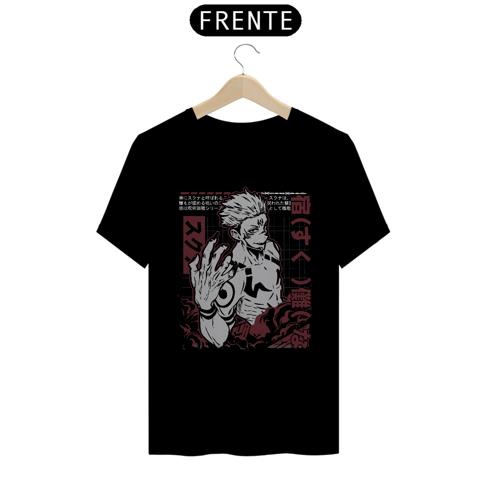 CAMISA: ATTACK ON TITAN