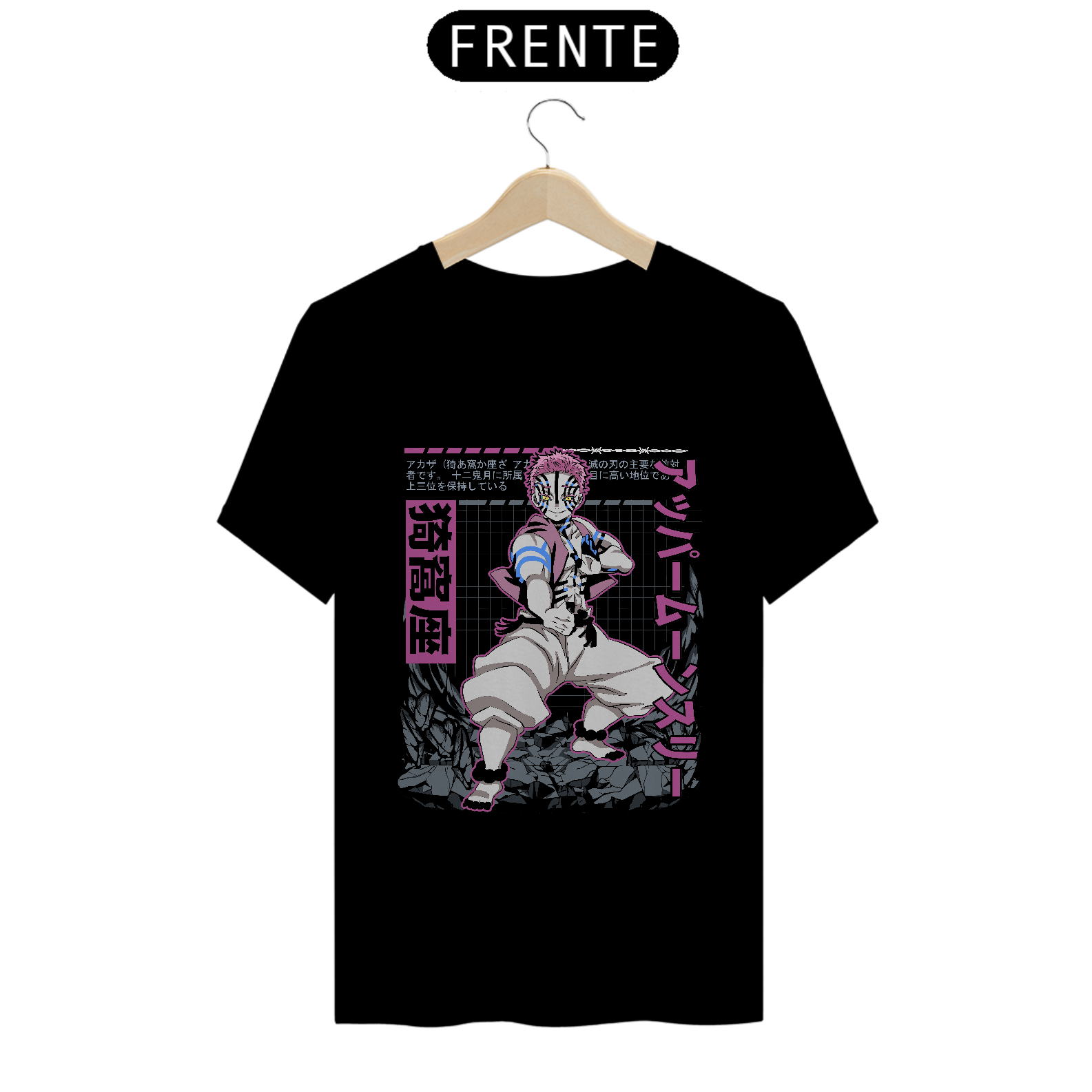 CAMISA: DEMON SLAYER