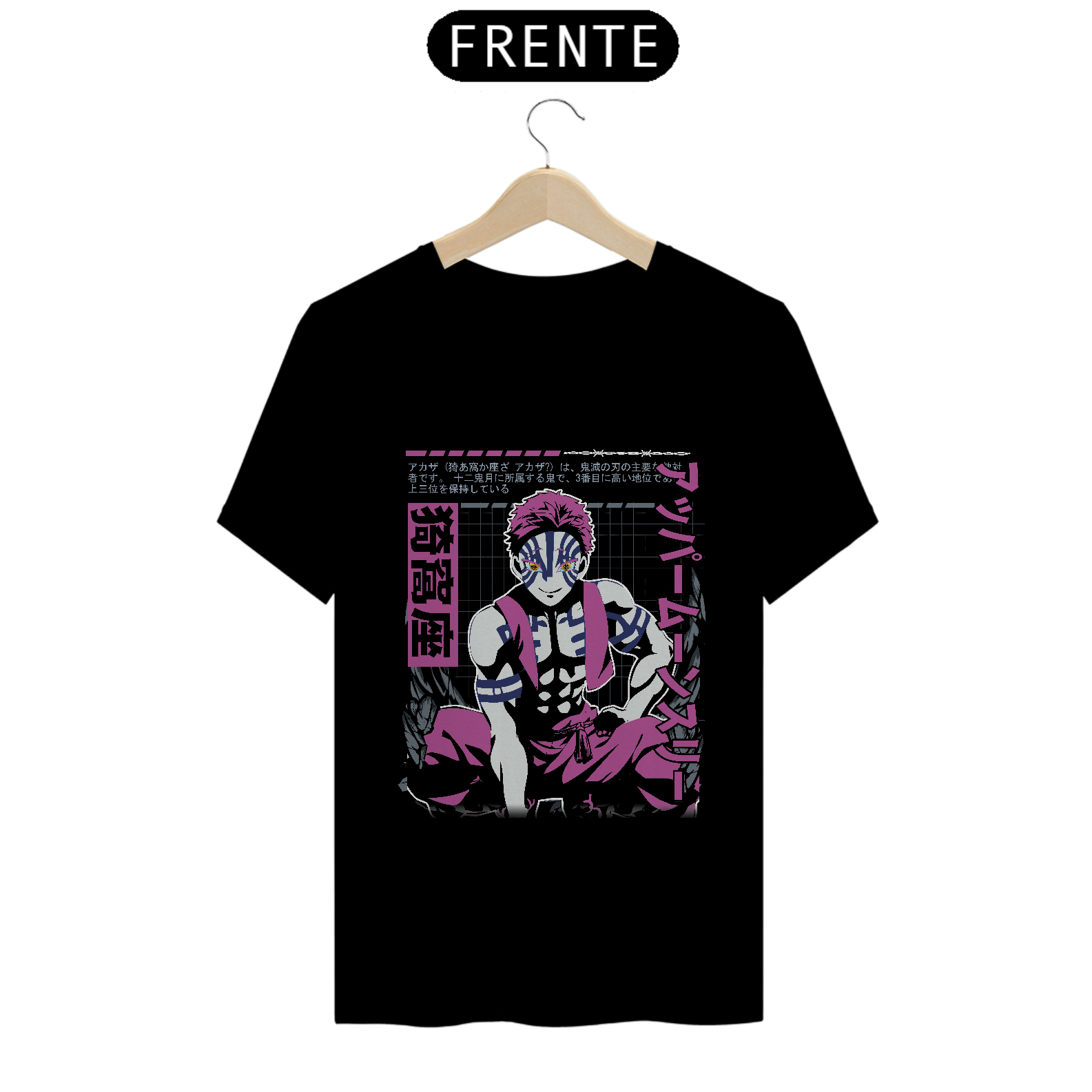 CAMISA: DEMON SLAYER