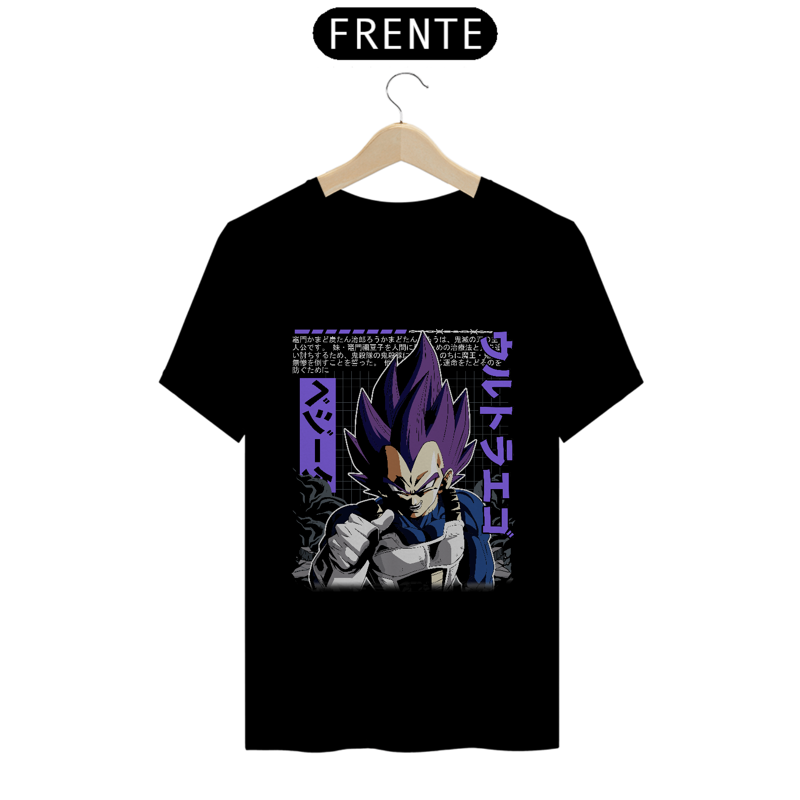 CAMISA: DRAGON BALL
