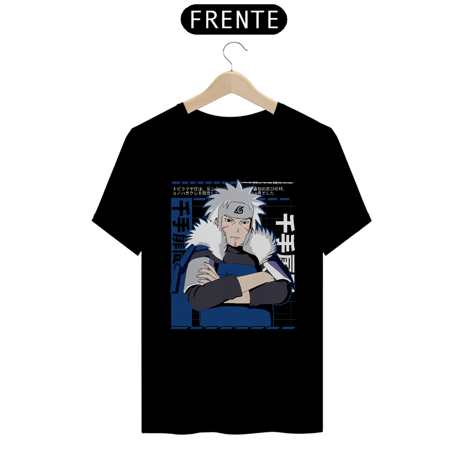 CAMISA: NARUTO