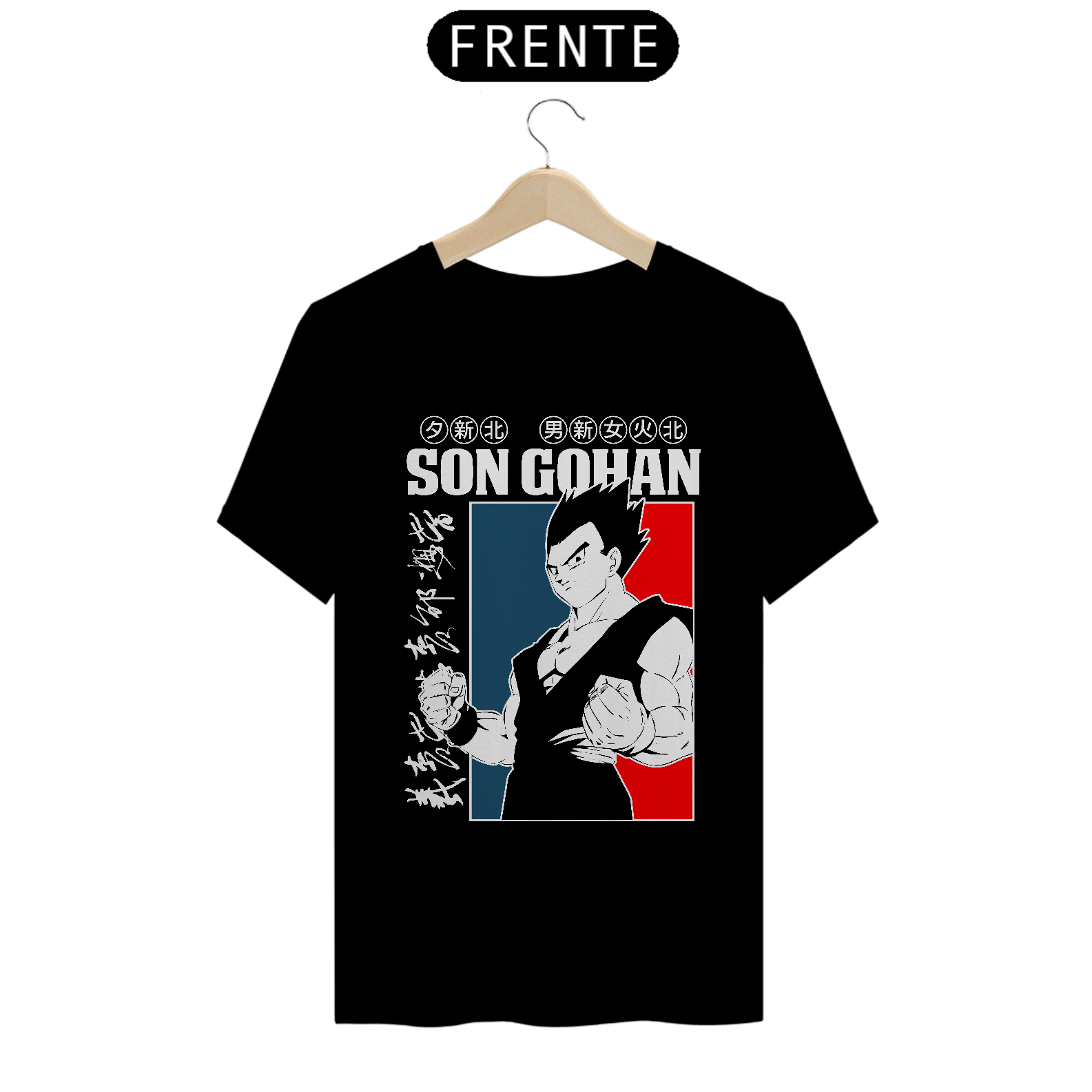 CAMISA: DRAGON BALL