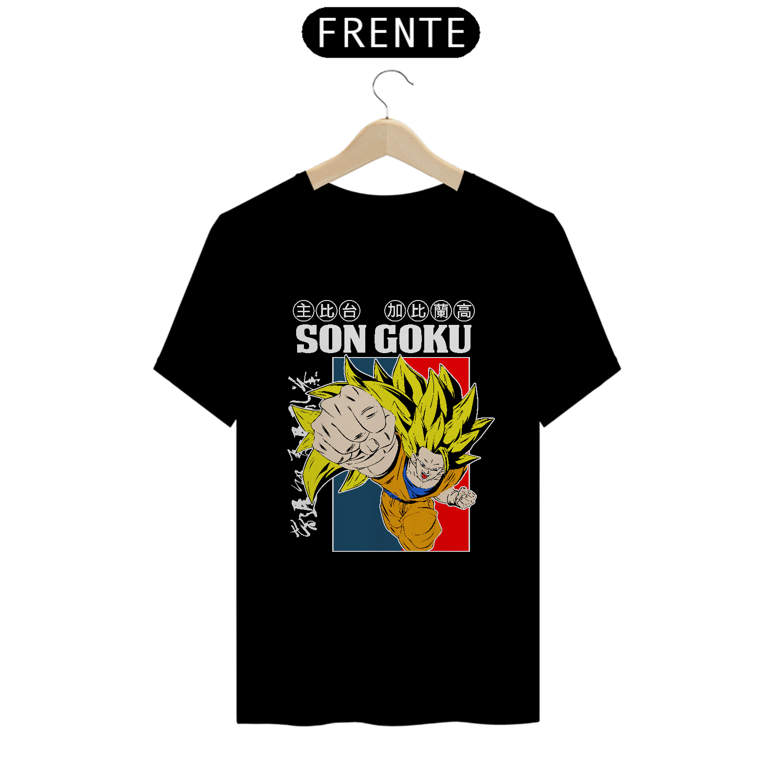 CAMISA: DRAGON BALL